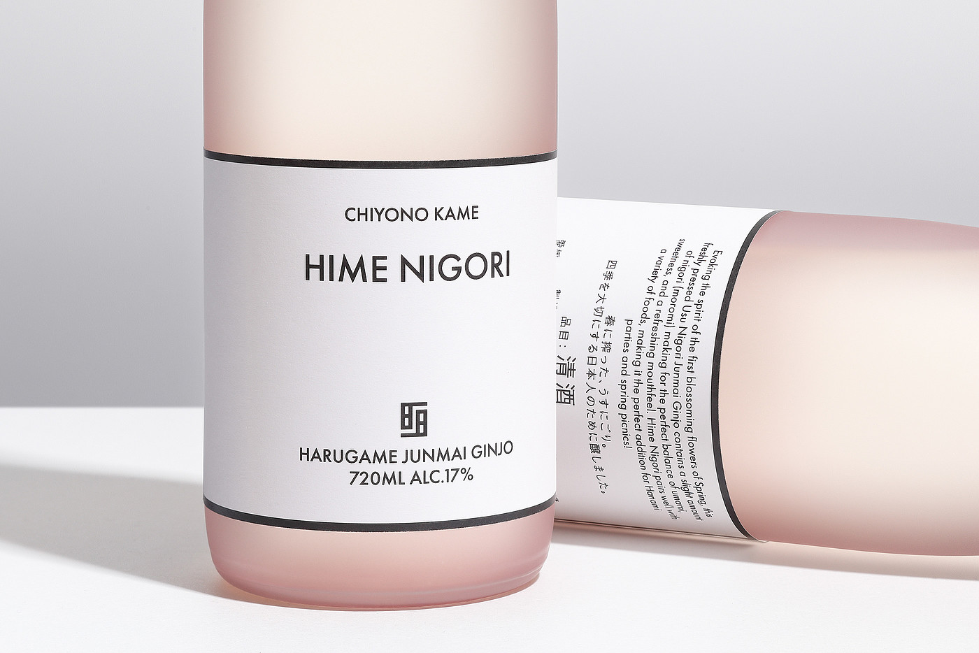 regenerate，Clear wine，Chiyonokame，