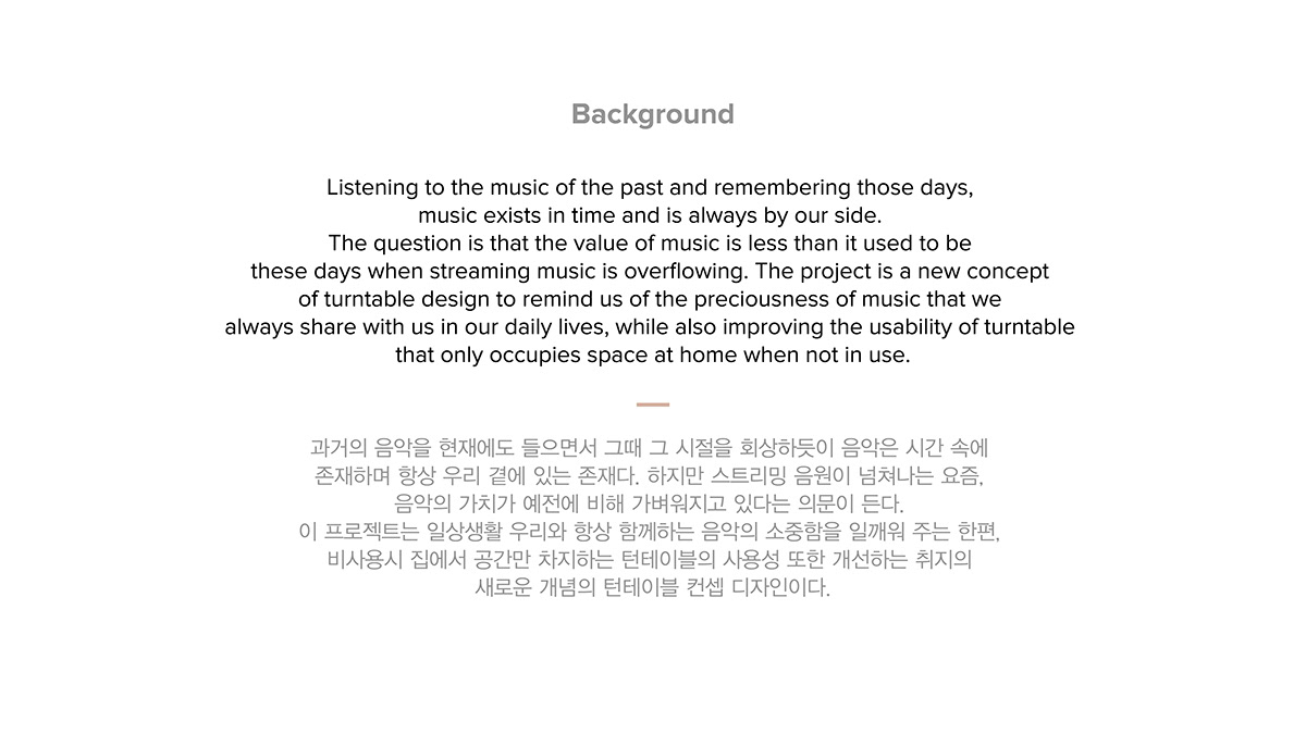 Clock，Black glue，Guilt of Clock，