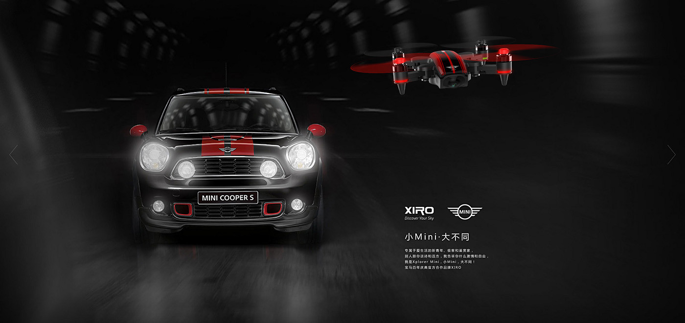 industrial design，product design，