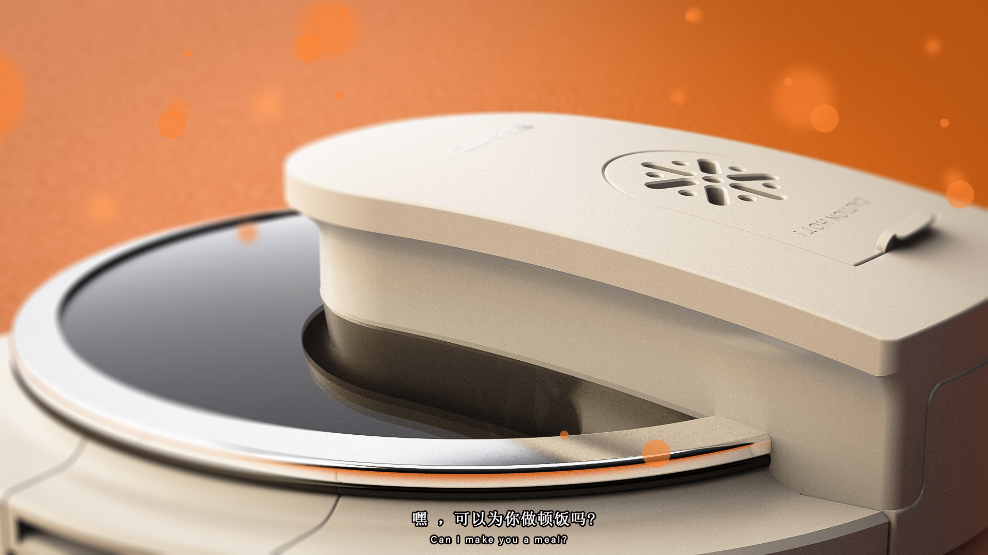 Cooking machine，Original exercise，record，