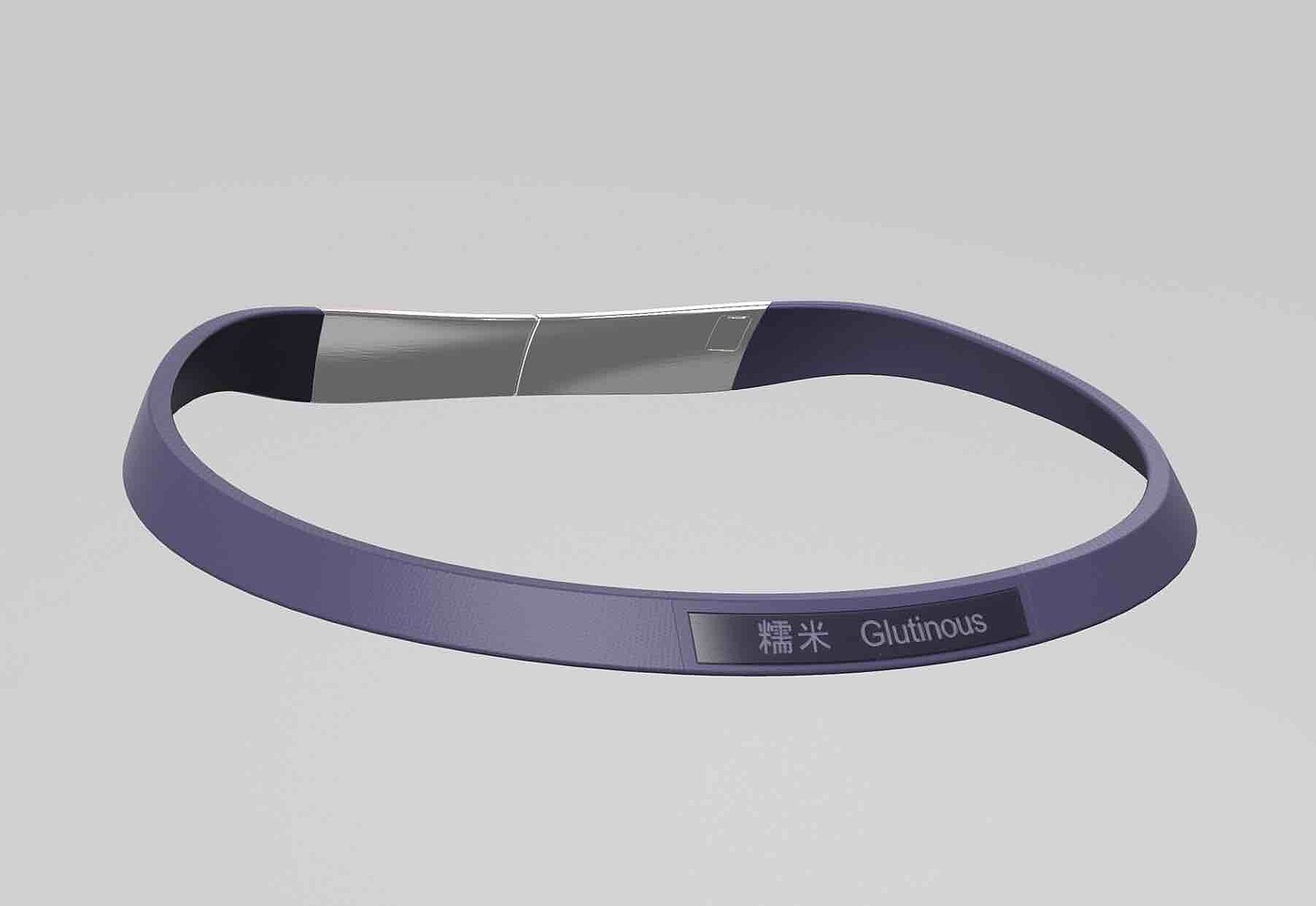 a collar for a horse，