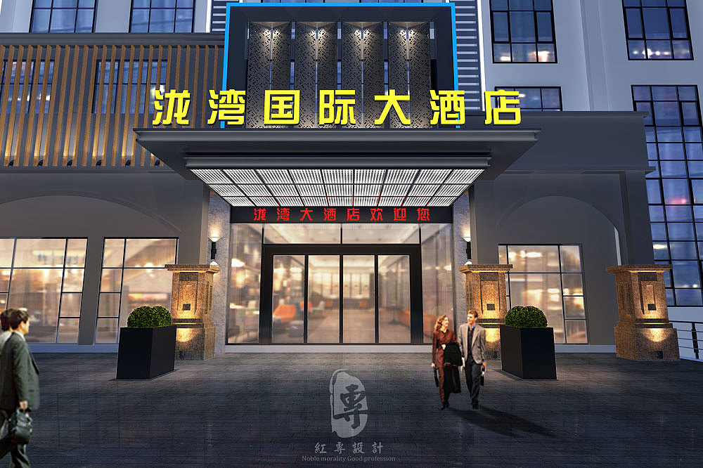 Hotel Design，Resort Hotel Design，Star hotel design，Boutique Hotel Design，