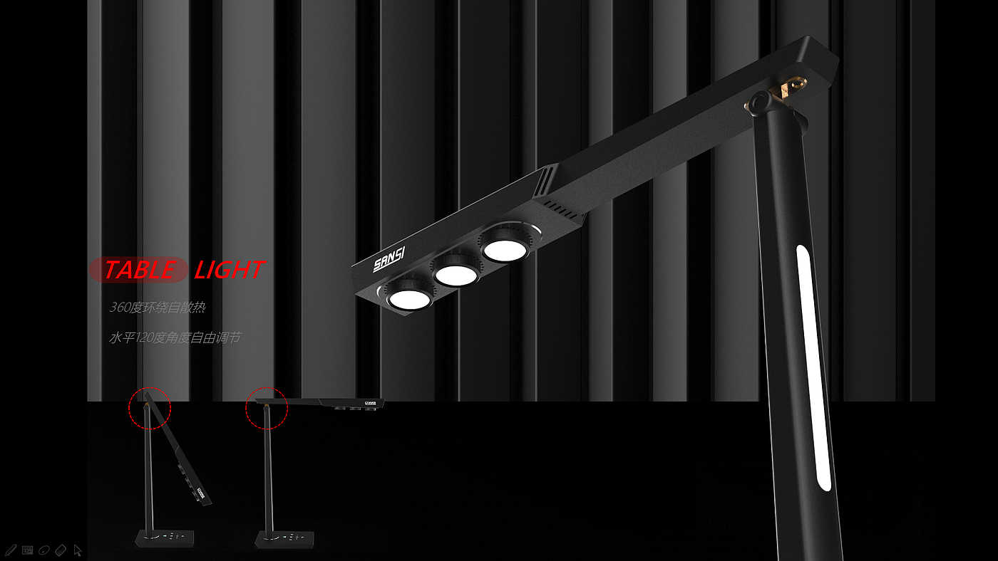 table lamp，