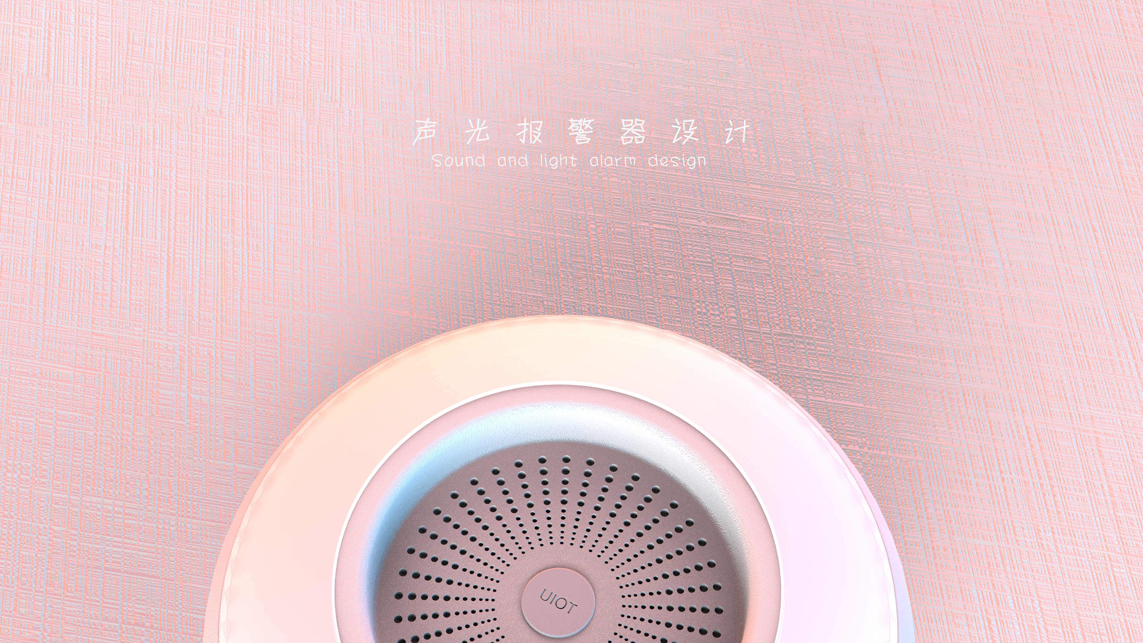 It's too hot，Enthusiasm is like fire，