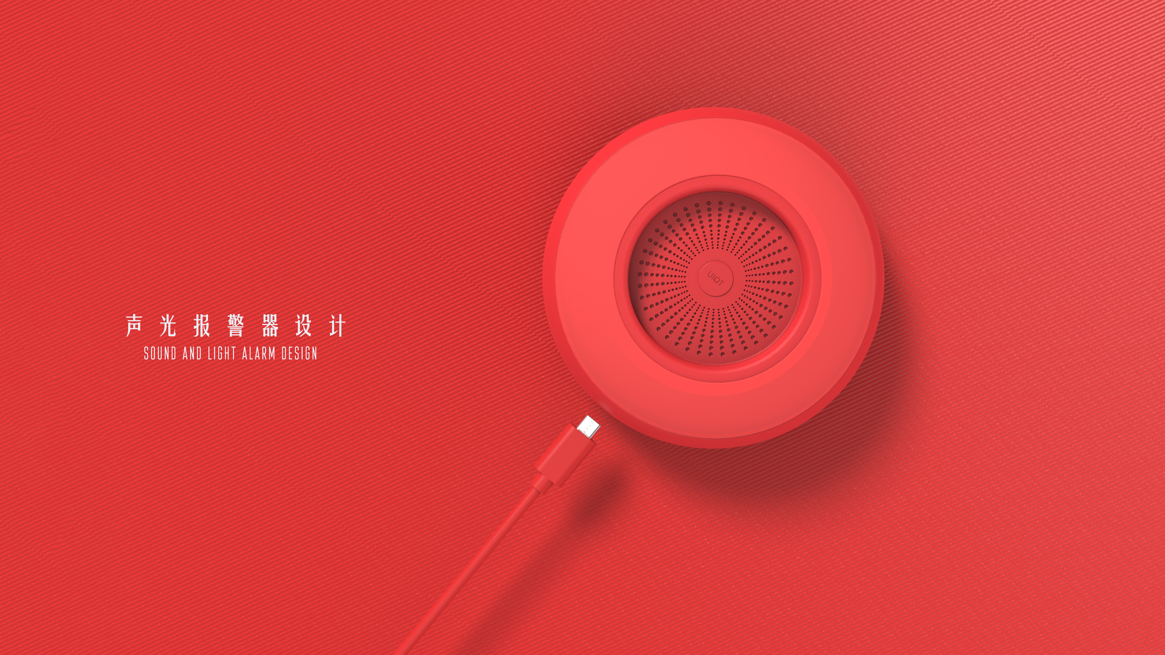 It's too hot，Enthusiasm is like fire，