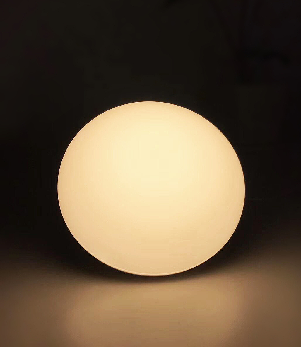 Atmosphere lamp，