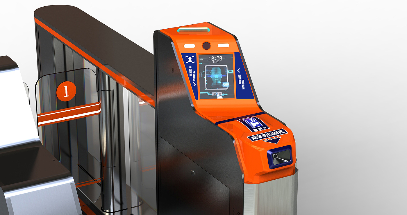 The first brand of gate design，