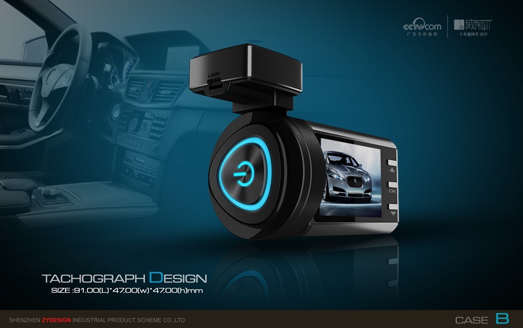 Digital intelligence，vehicle，Vehicle products，science and technology，Render，