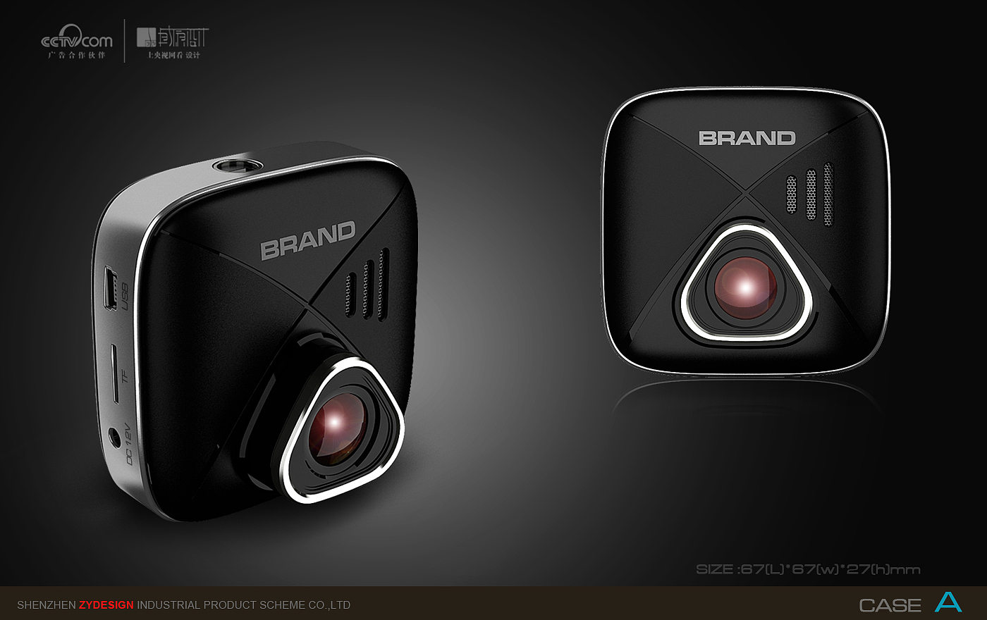Digital intelligence，vehicle，Vehicle products，science and technology，Render，