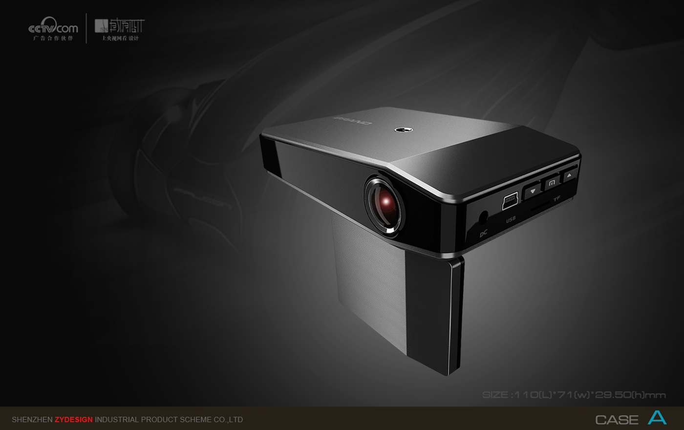 Digital intelligence，vehicle，Vehicle products，science and technology，Render，