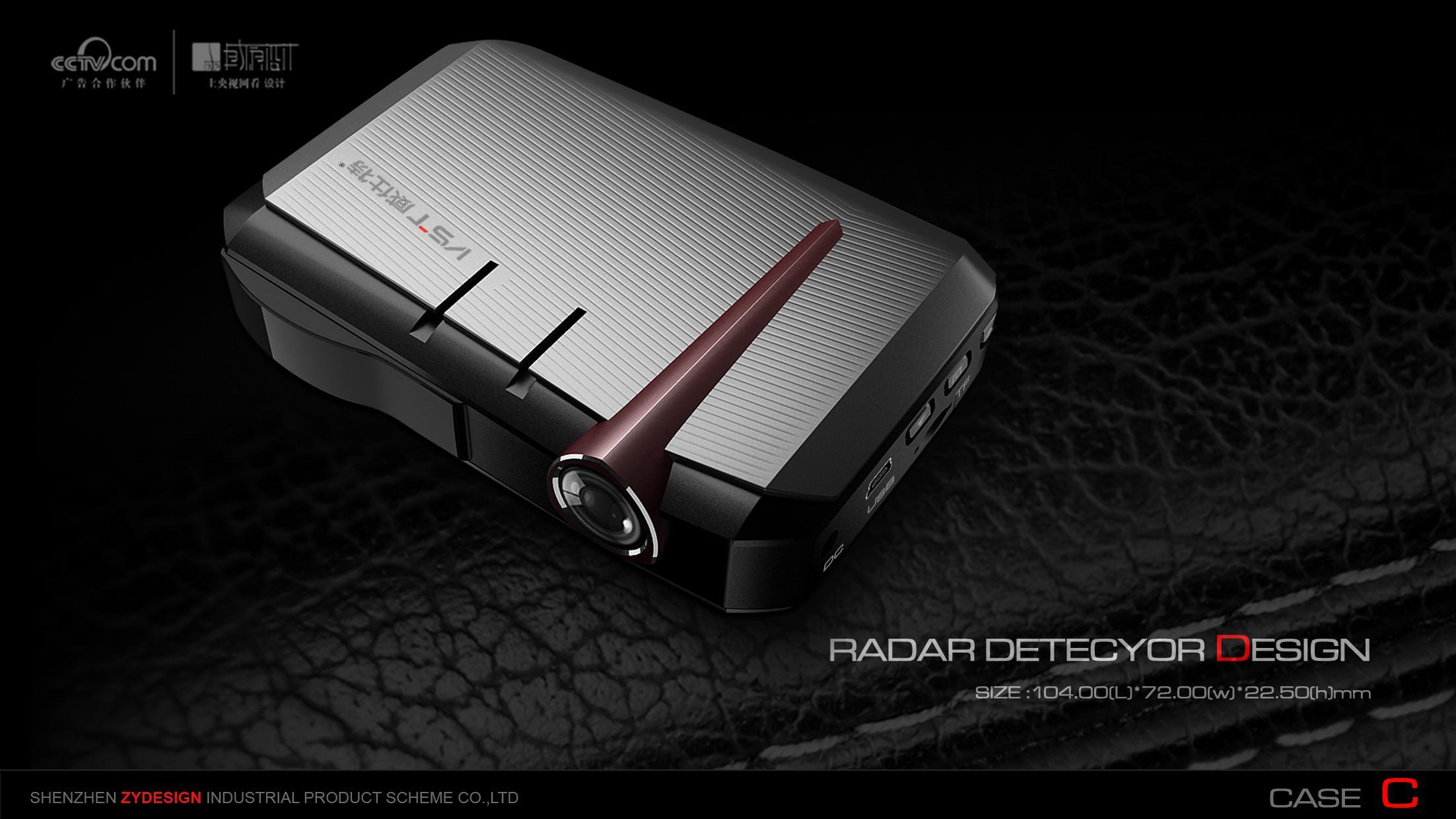 Digital intelligence，vehicle，Vehicle products，science and technology，Render，