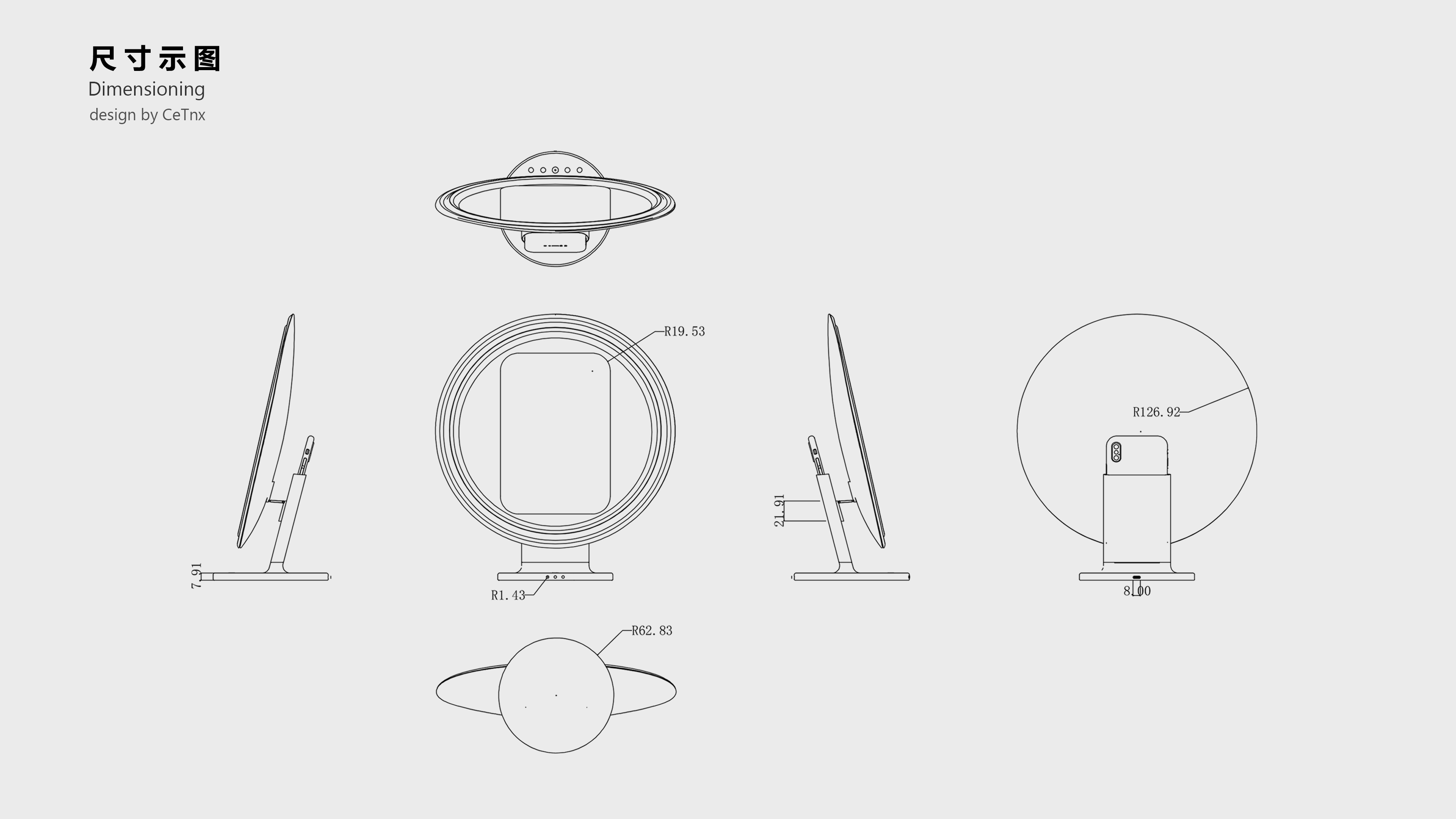 industrial design，product design，Intelligent desk lamp，Household appliances，articles for daily use，Intelligent interaction，Design，