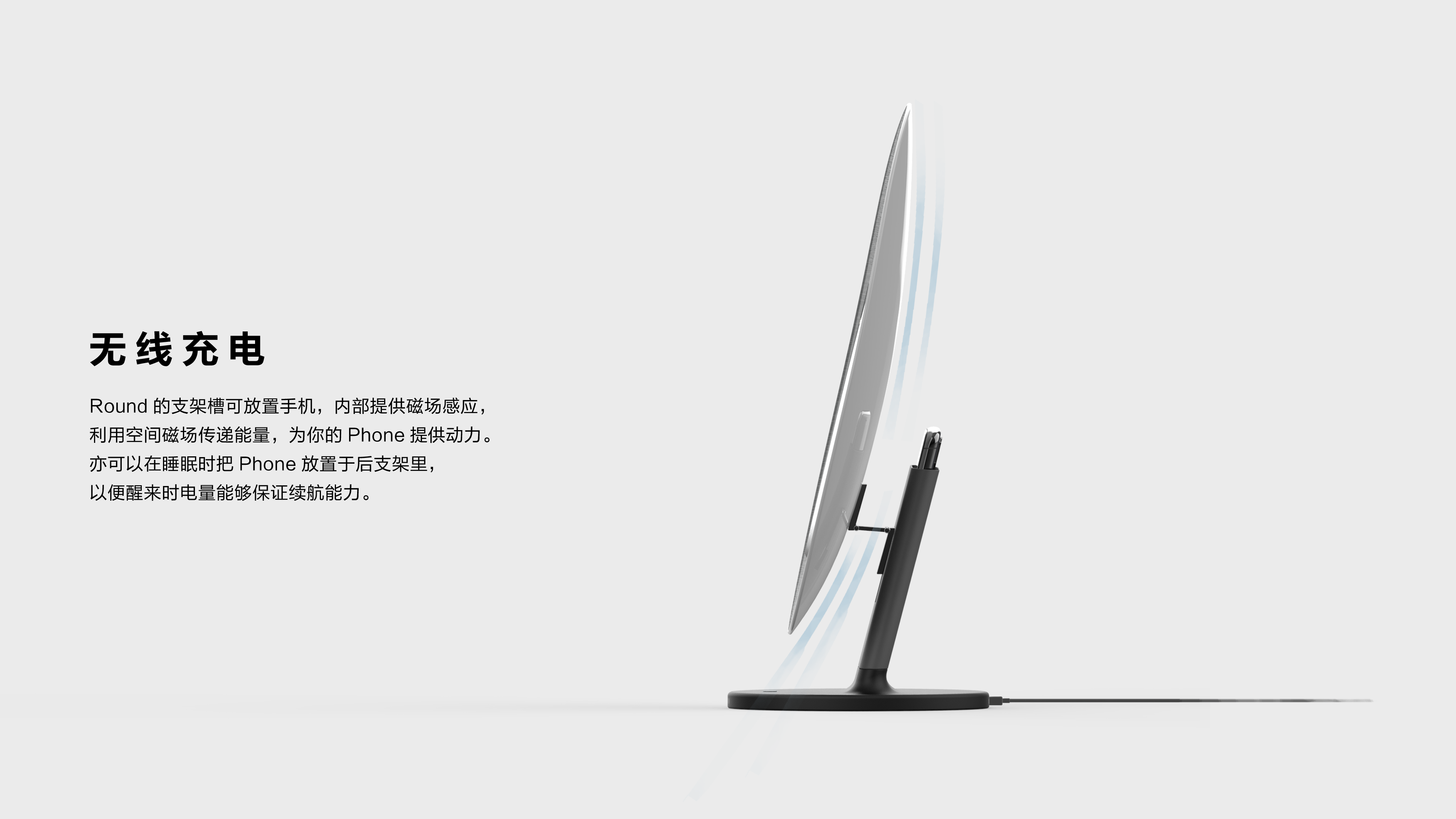 industrial design，product design，Intelligent desk lamp，Household appliances，articles for daily use，Intelligent interaction，Design，