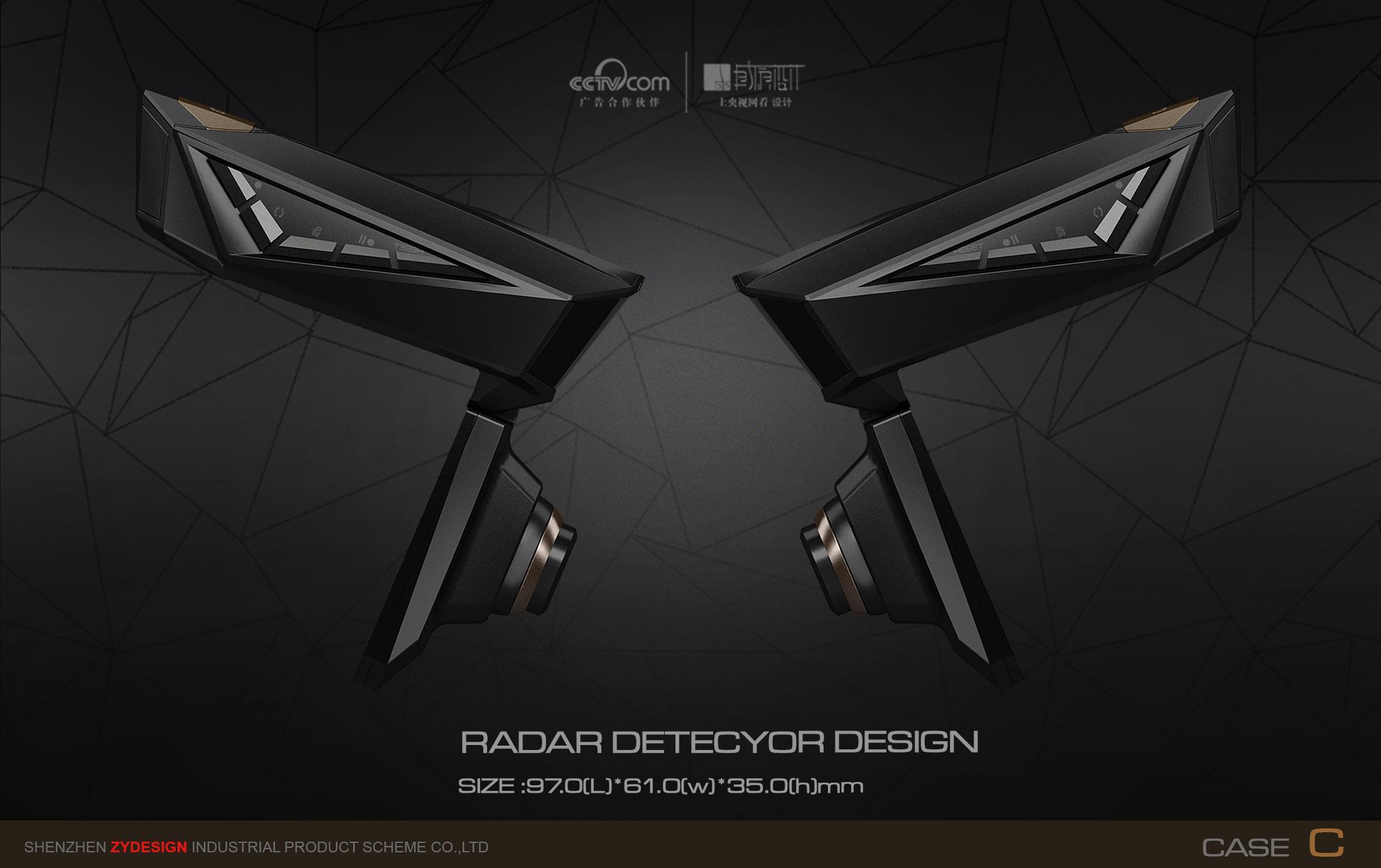 Digital intelligence，vehicle，Vehicle products，science and technology，Render，