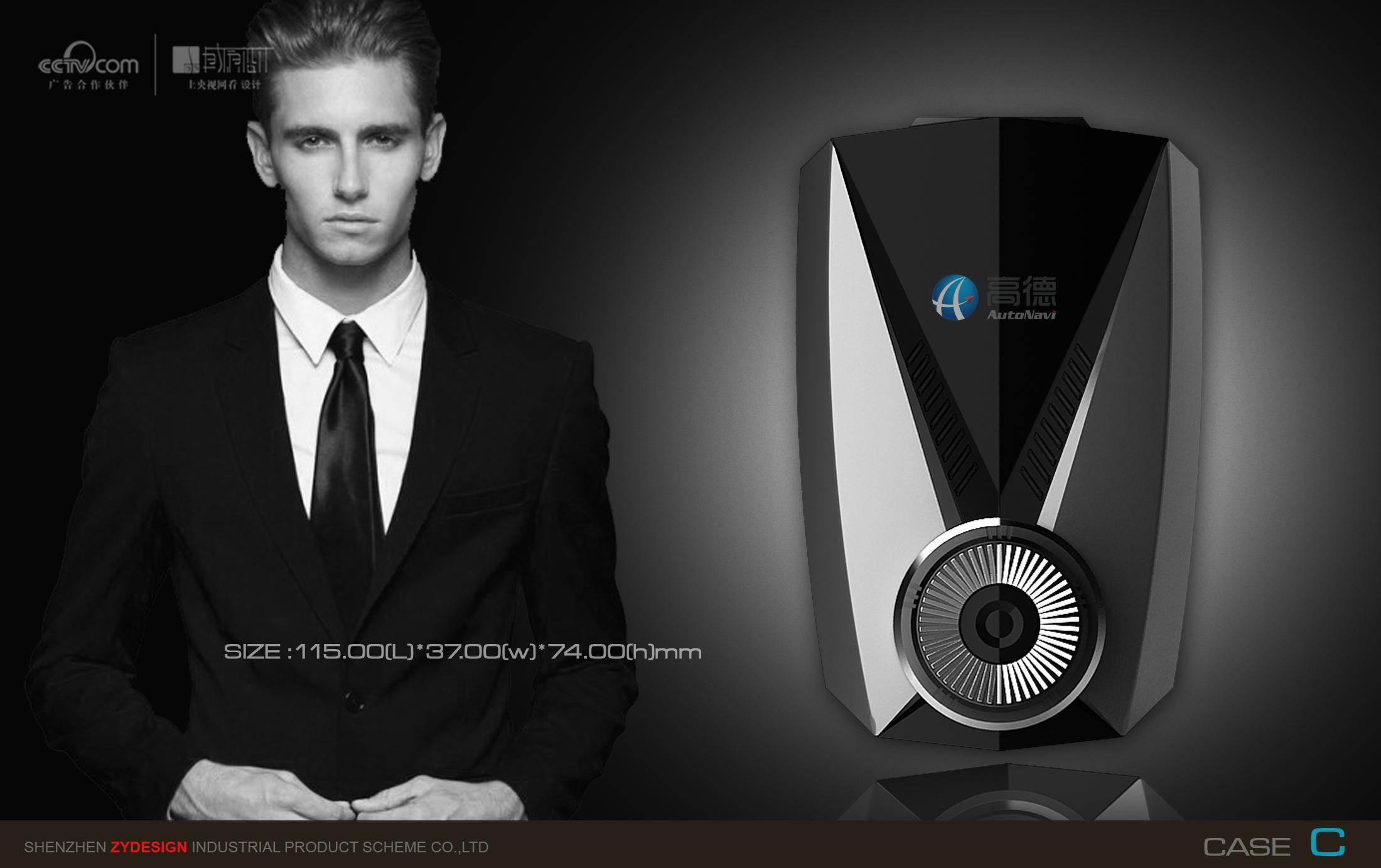 Digital intelligence，vehicle，Vehicle products，science and technology，Render，