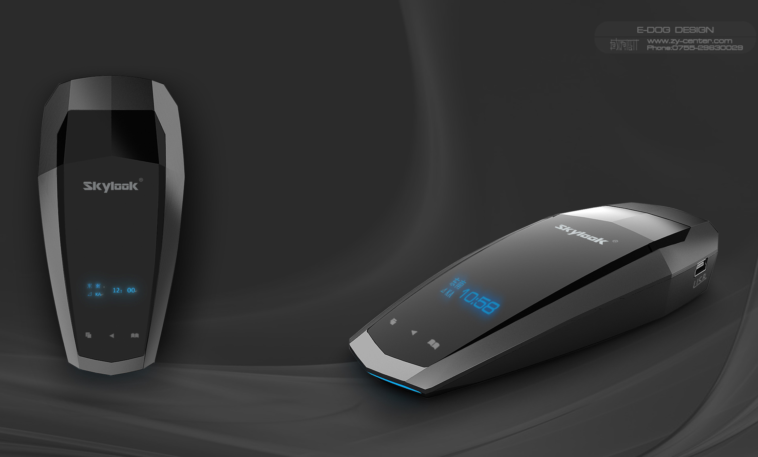 Digital intelligence，vehicle，Vehicle products，science and technology，Render，