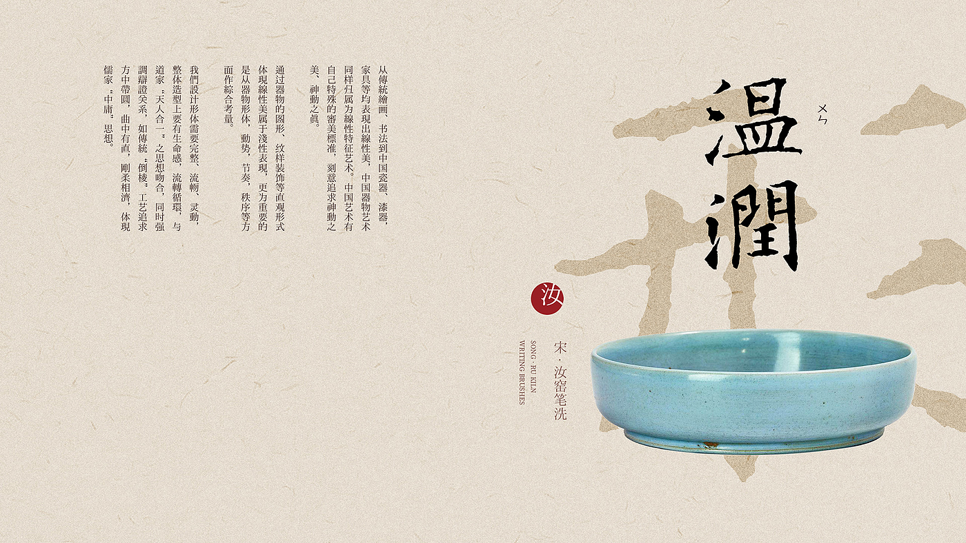 China，Touch screen，family，loudspeaker box，Konka，Intelligent speaker，