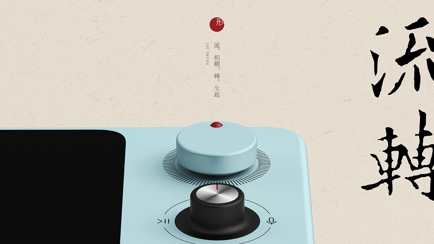 China，Touch screen，family，loudspeaker box，Konka，Intelligent speaker，