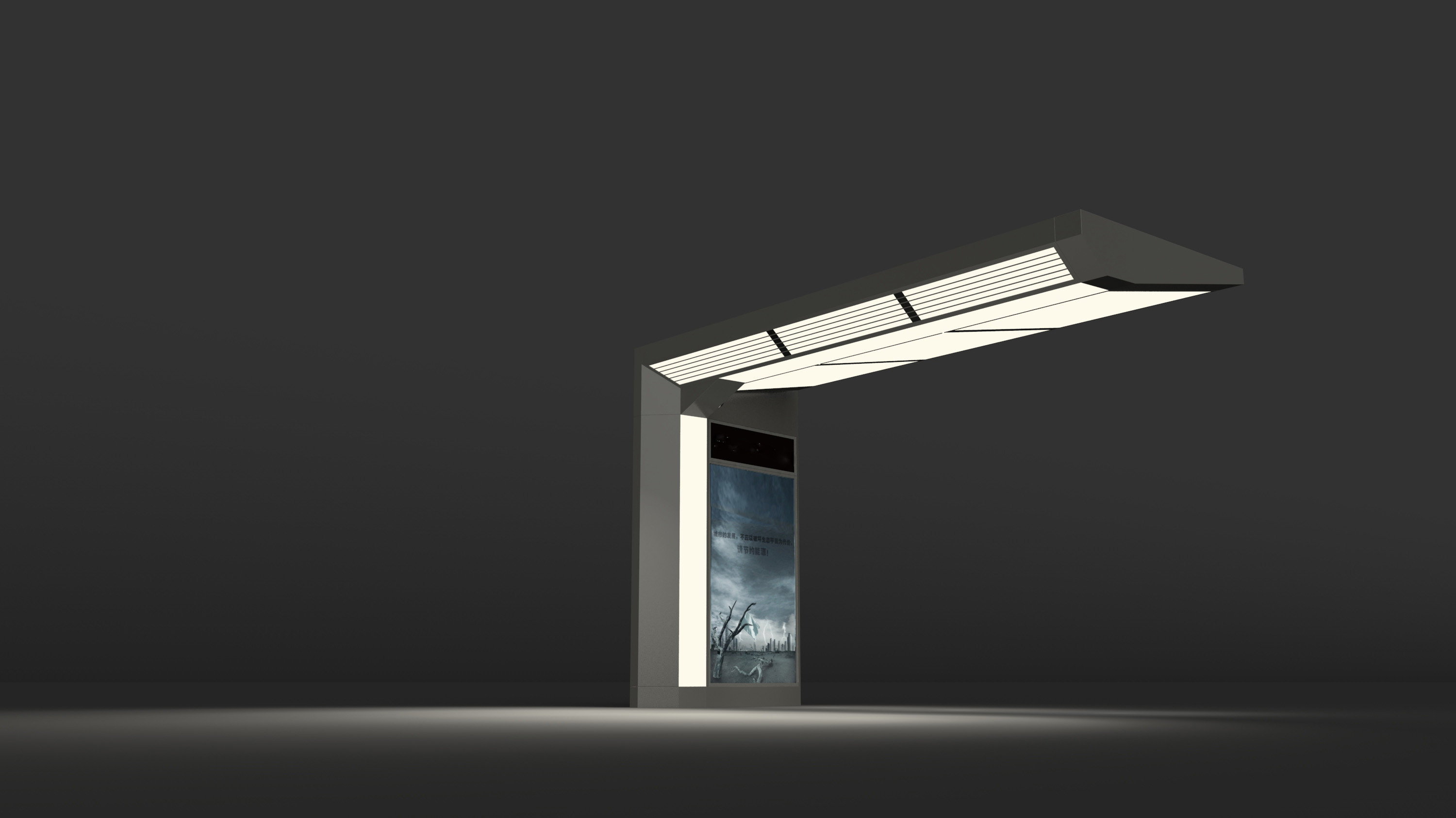 Pedestrian crossing safety facilities，