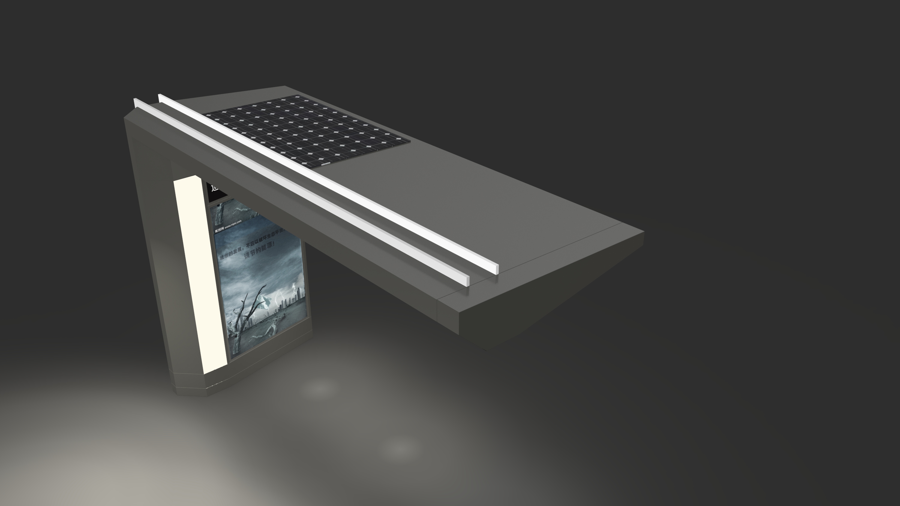 Pedestrian crossing safety facilities，