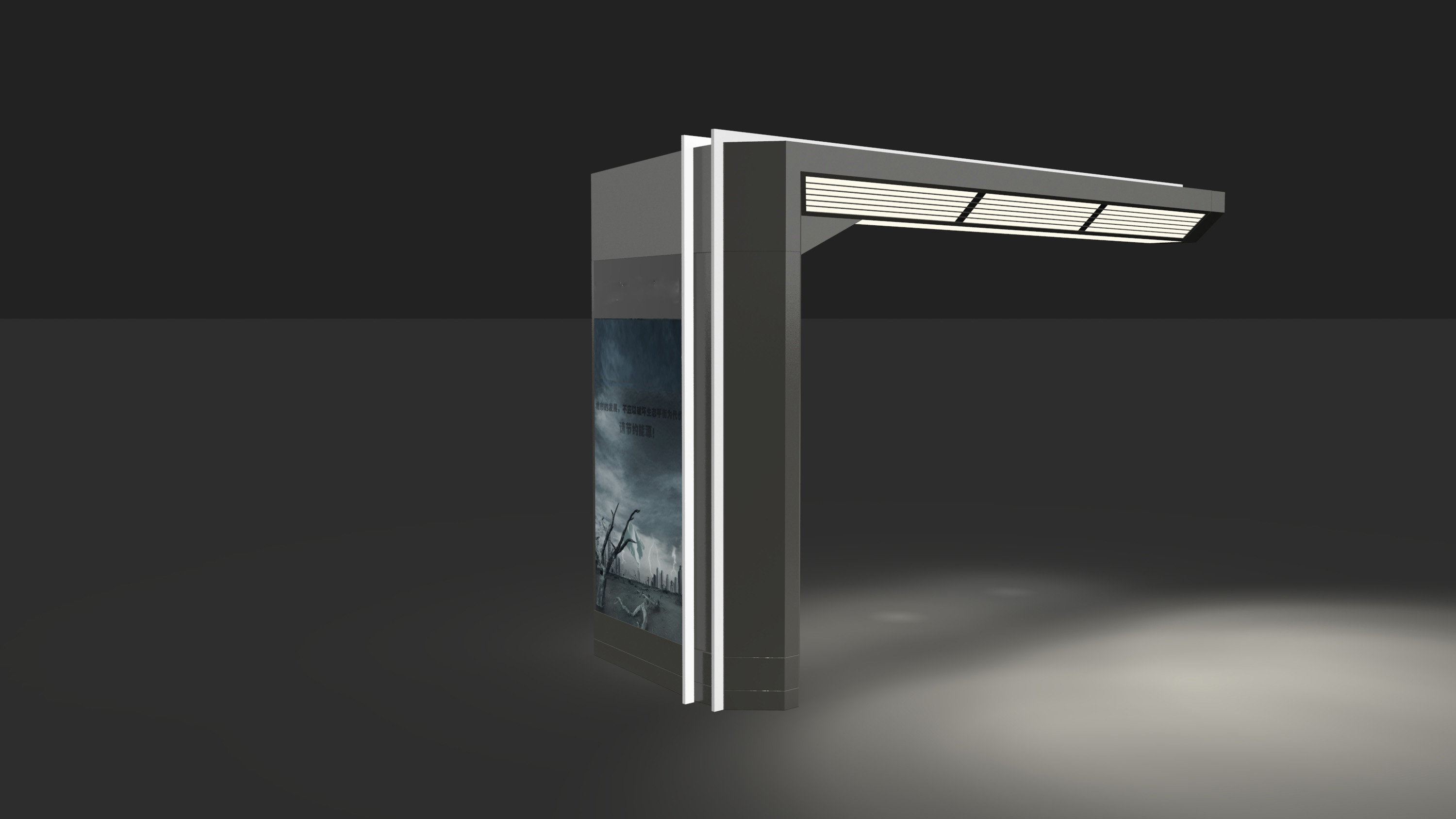 Pedestrian crossing safety facilities，