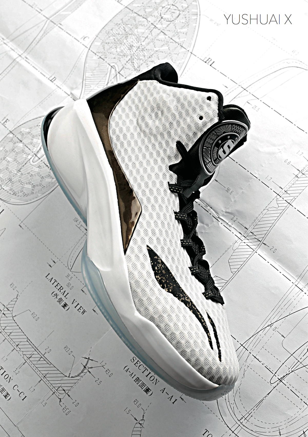 motion，lithe，ventilation，comfortable，