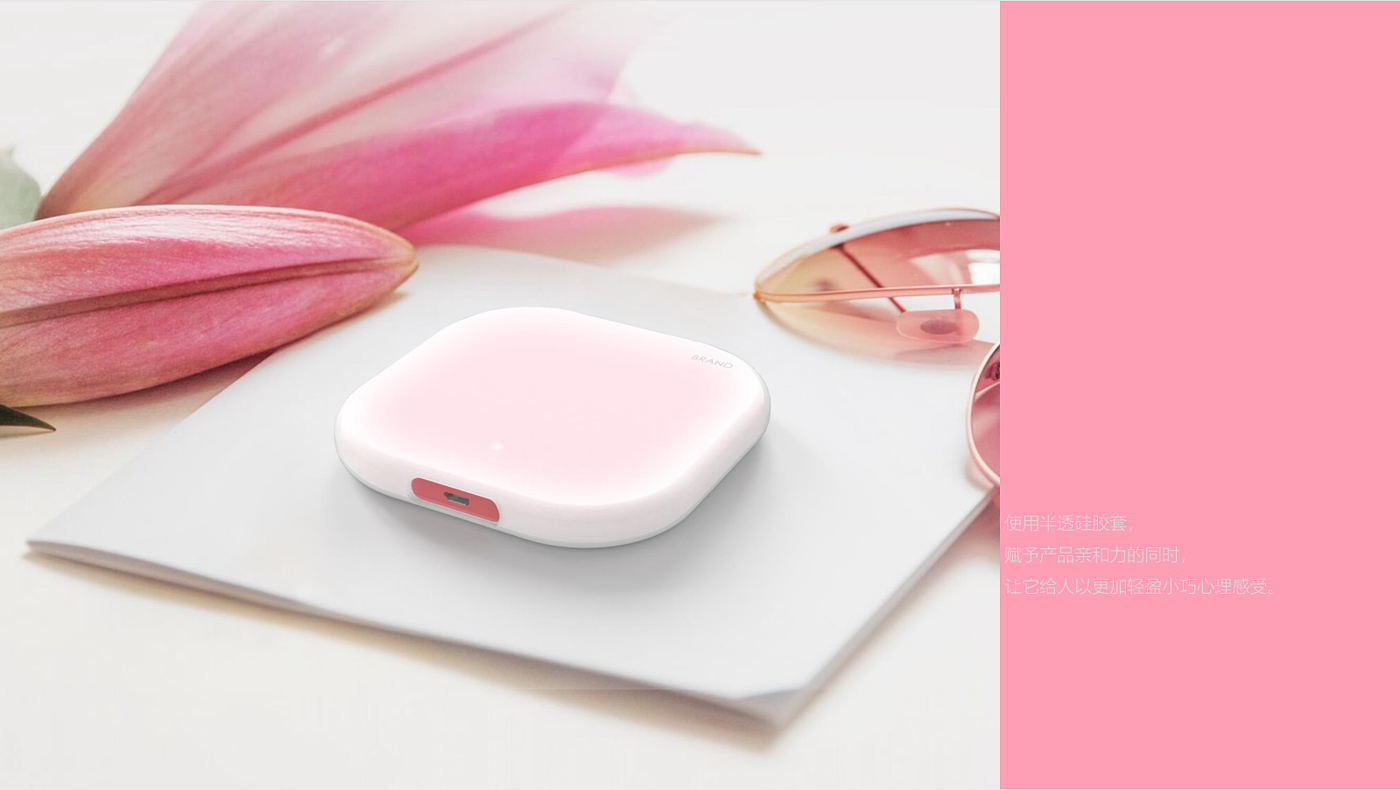 Light, soft and cute, wireless charging，