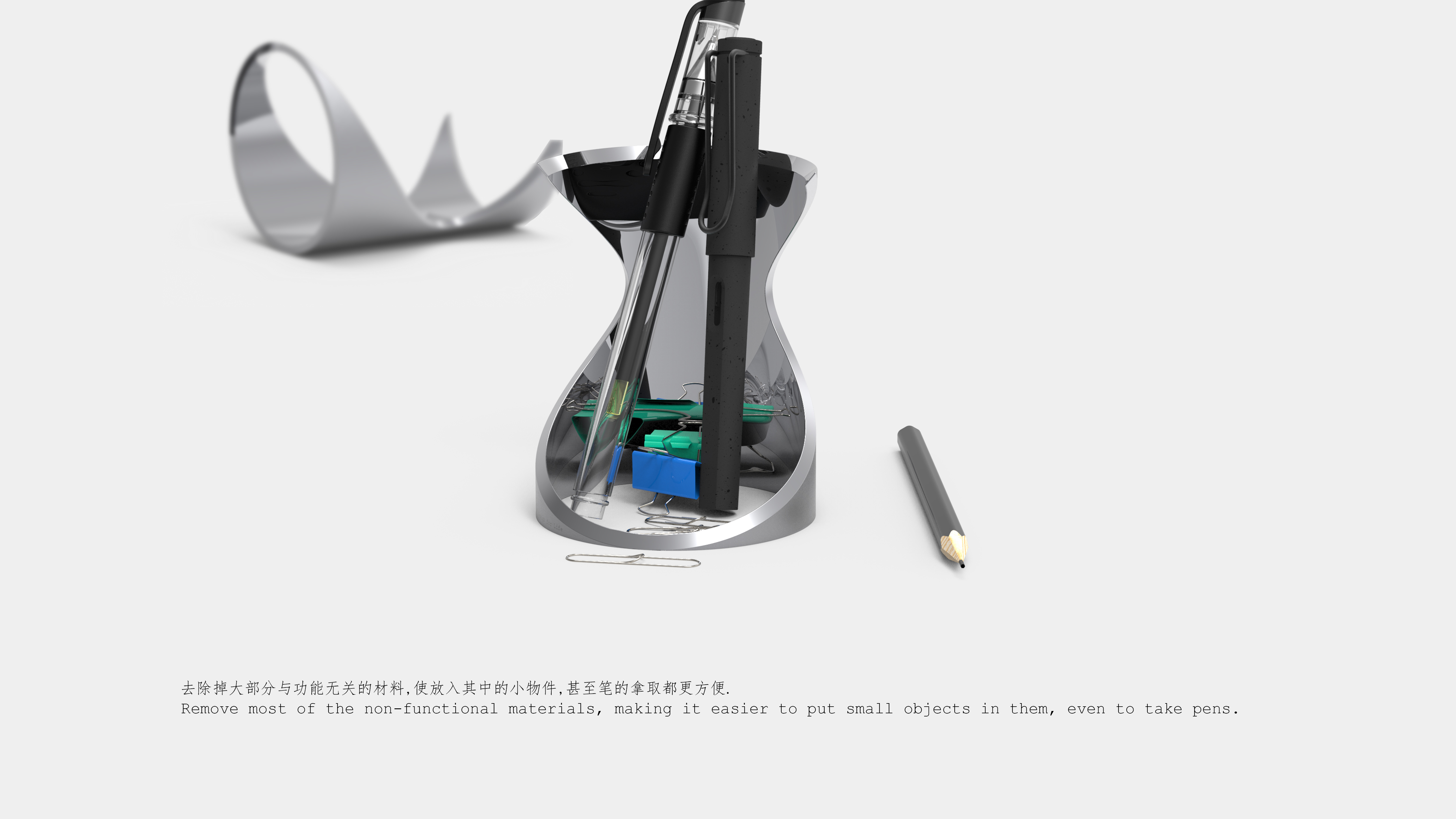 pen container,，Stationery，