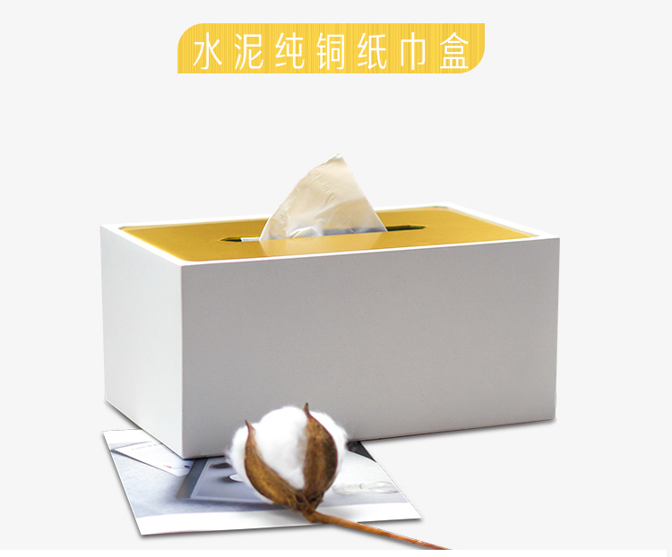 Tissue box，The other side，Cement drawer，Pure copper drawer，Tissue box with cover，