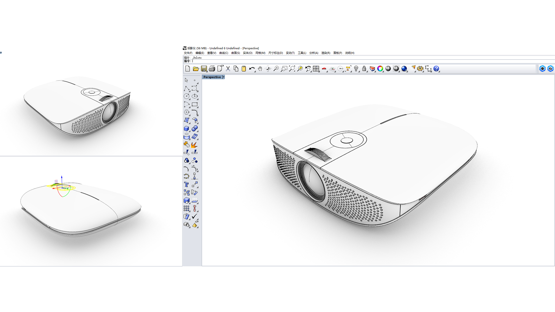 Digital，Projector，