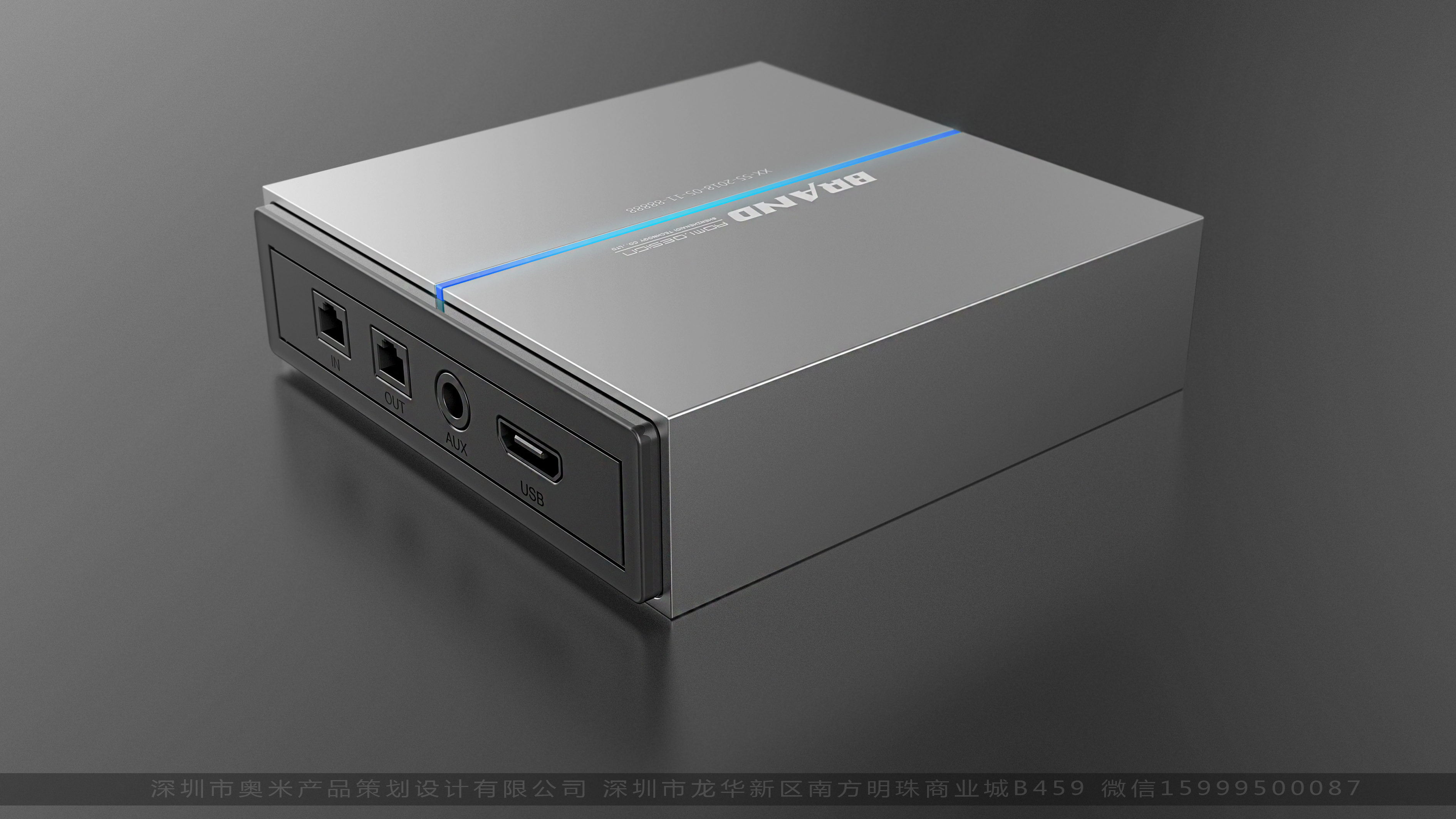 Bluetooth receiver design - (Aomi)，