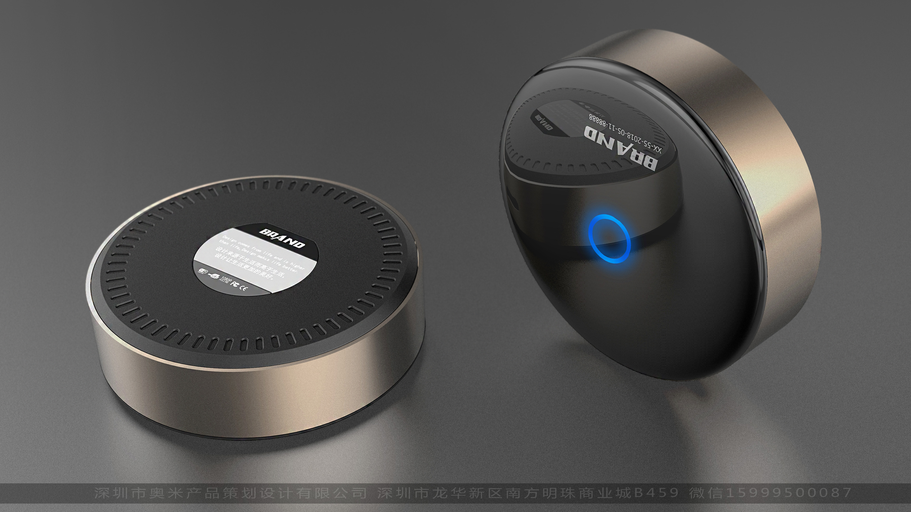Bluetooth receiver design - (Aomi)，