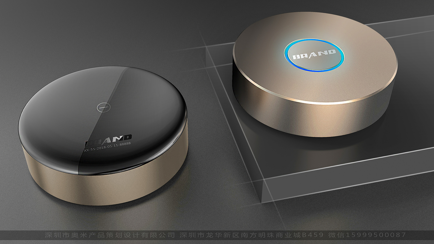 Bluetooth receiver design - (Aomi)，