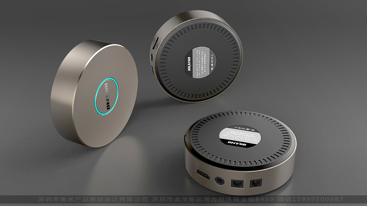 Bluetooth receiver design - (Aomi)，