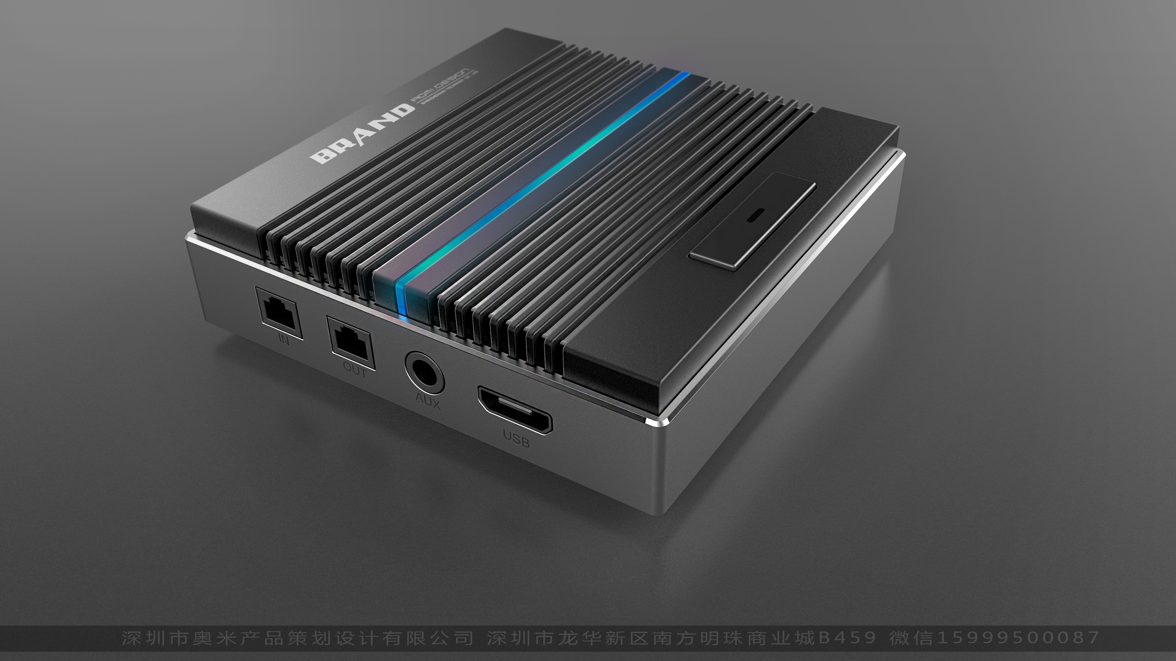 Bluetooth receiver design - (Aomi)，