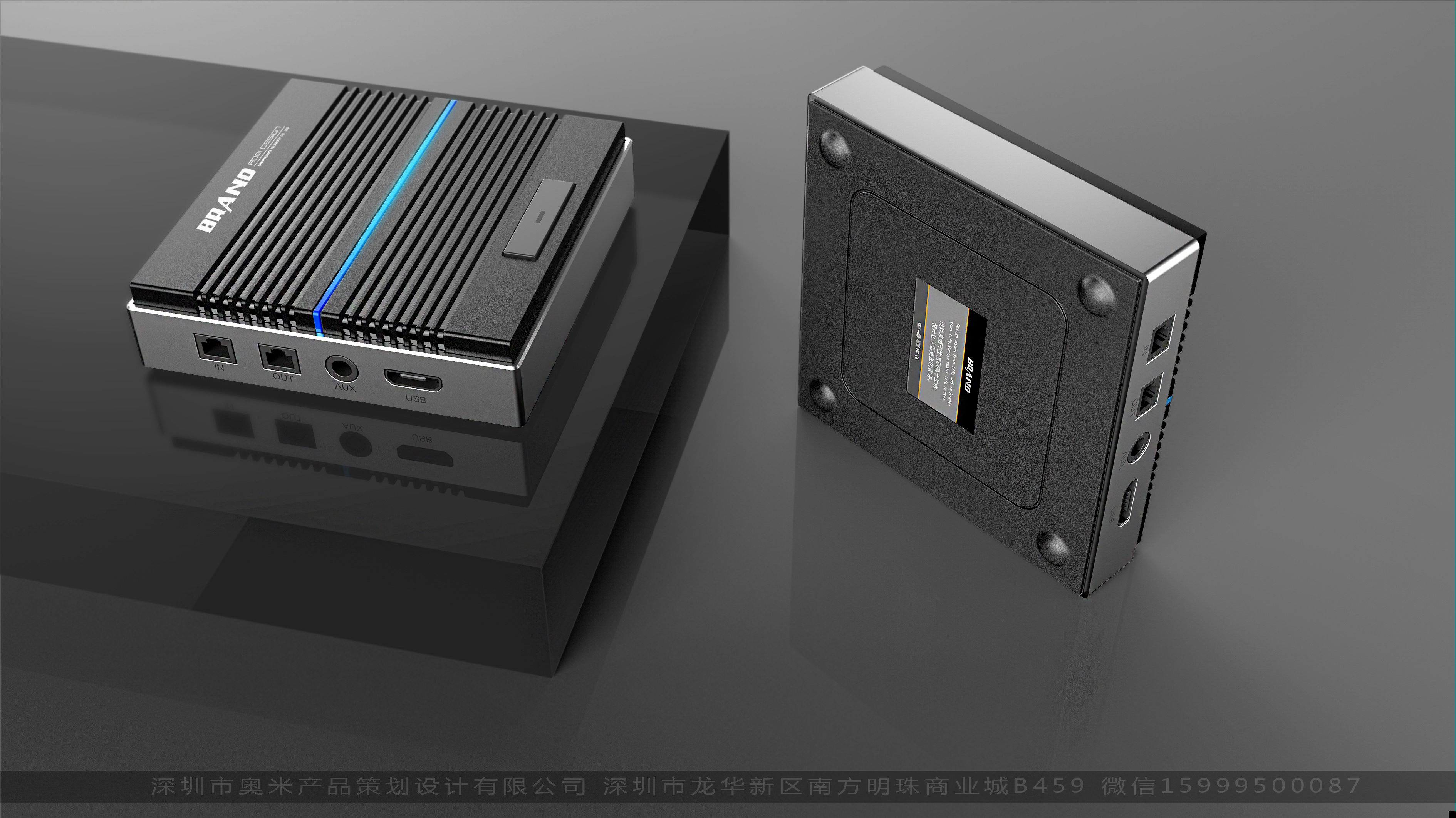 Bluetooth receiver design - (Aomi)，