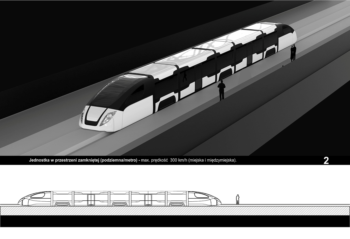 Traffic design，conceptual design，modularization，