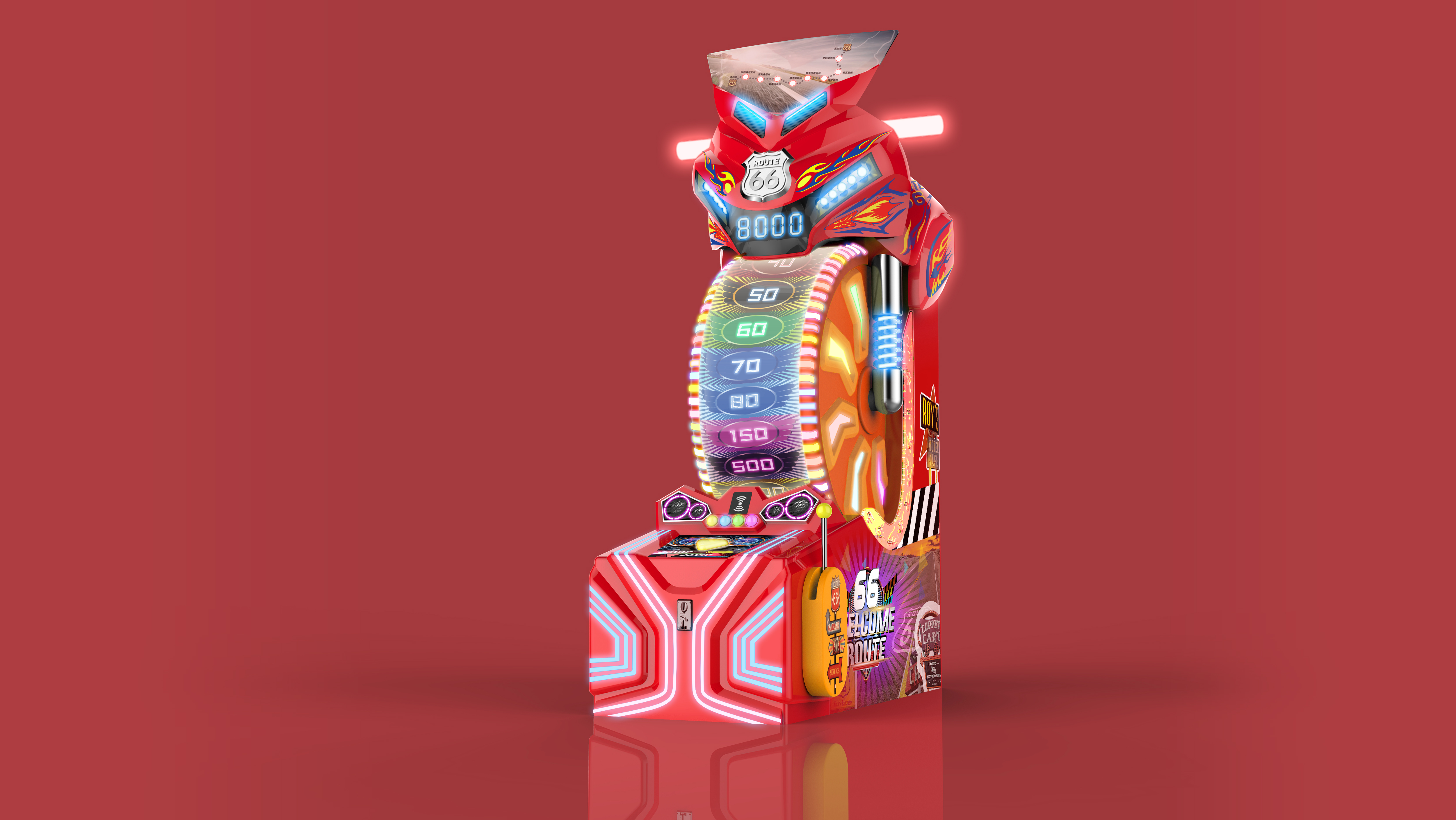 recreational machines，