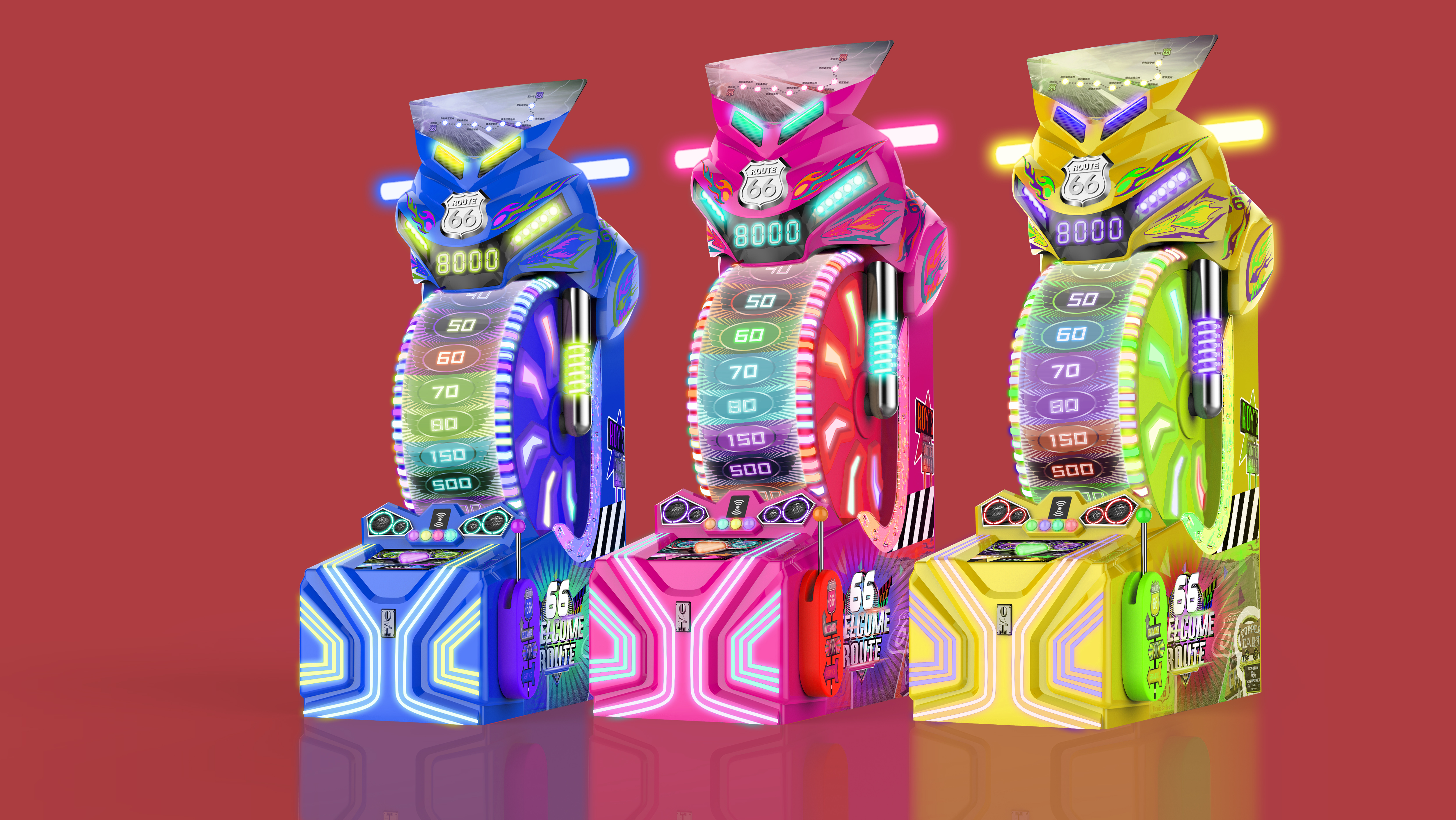 recreational machines，