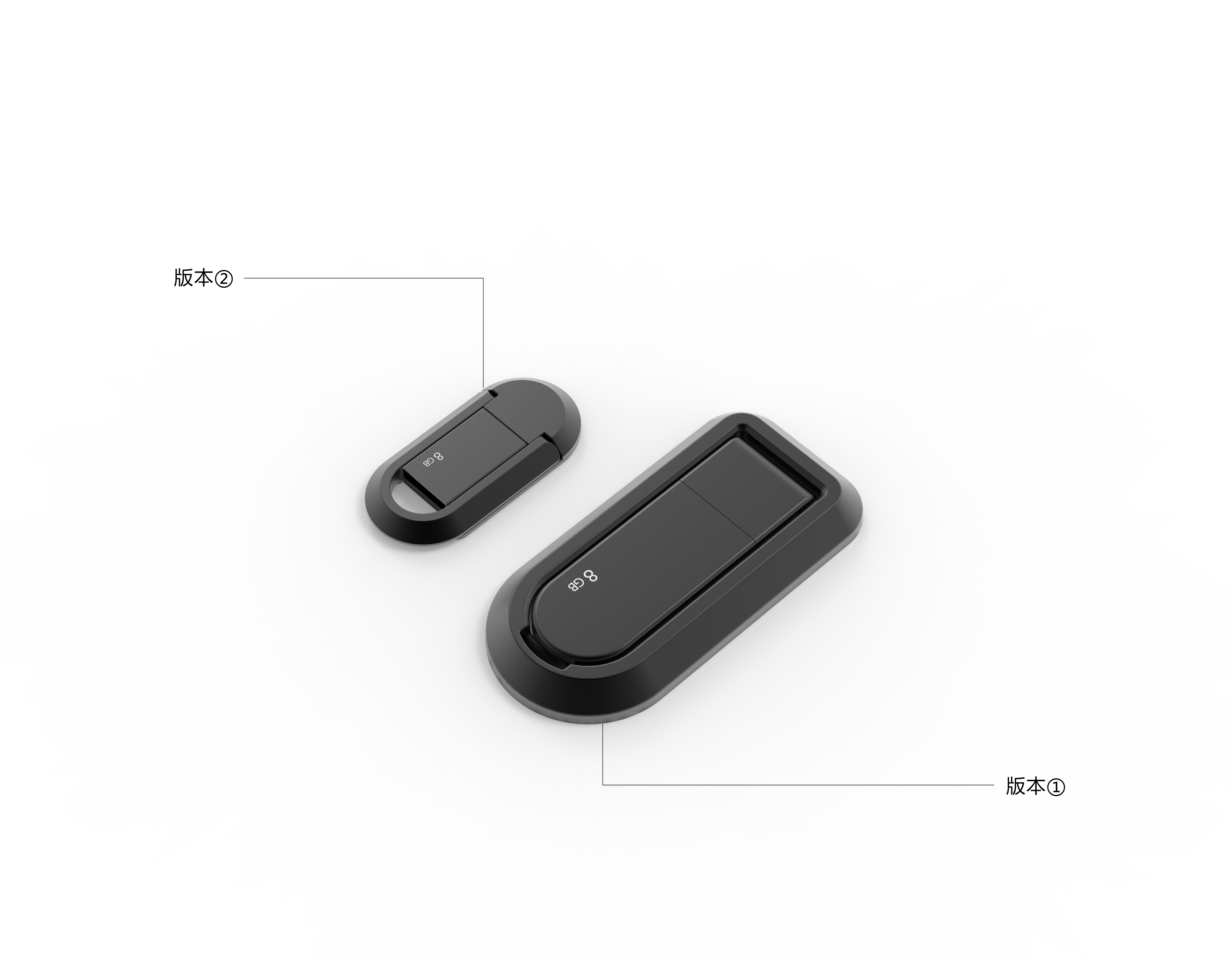 USB drive，Mobile phone bracket，