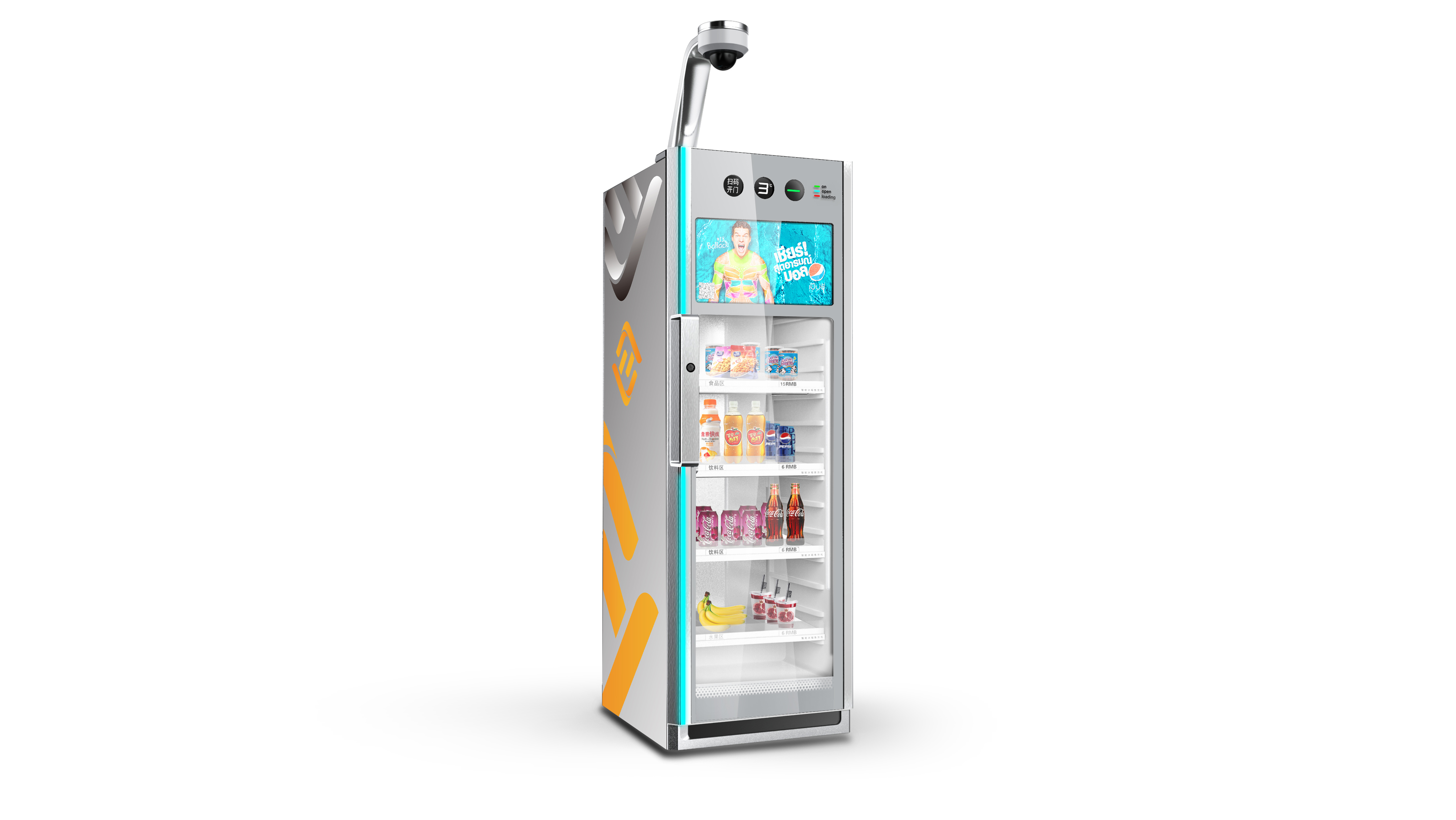 New retail design，New retail，Smart retail，Shared refrigerator，RFID Technology，Four or six zone design，