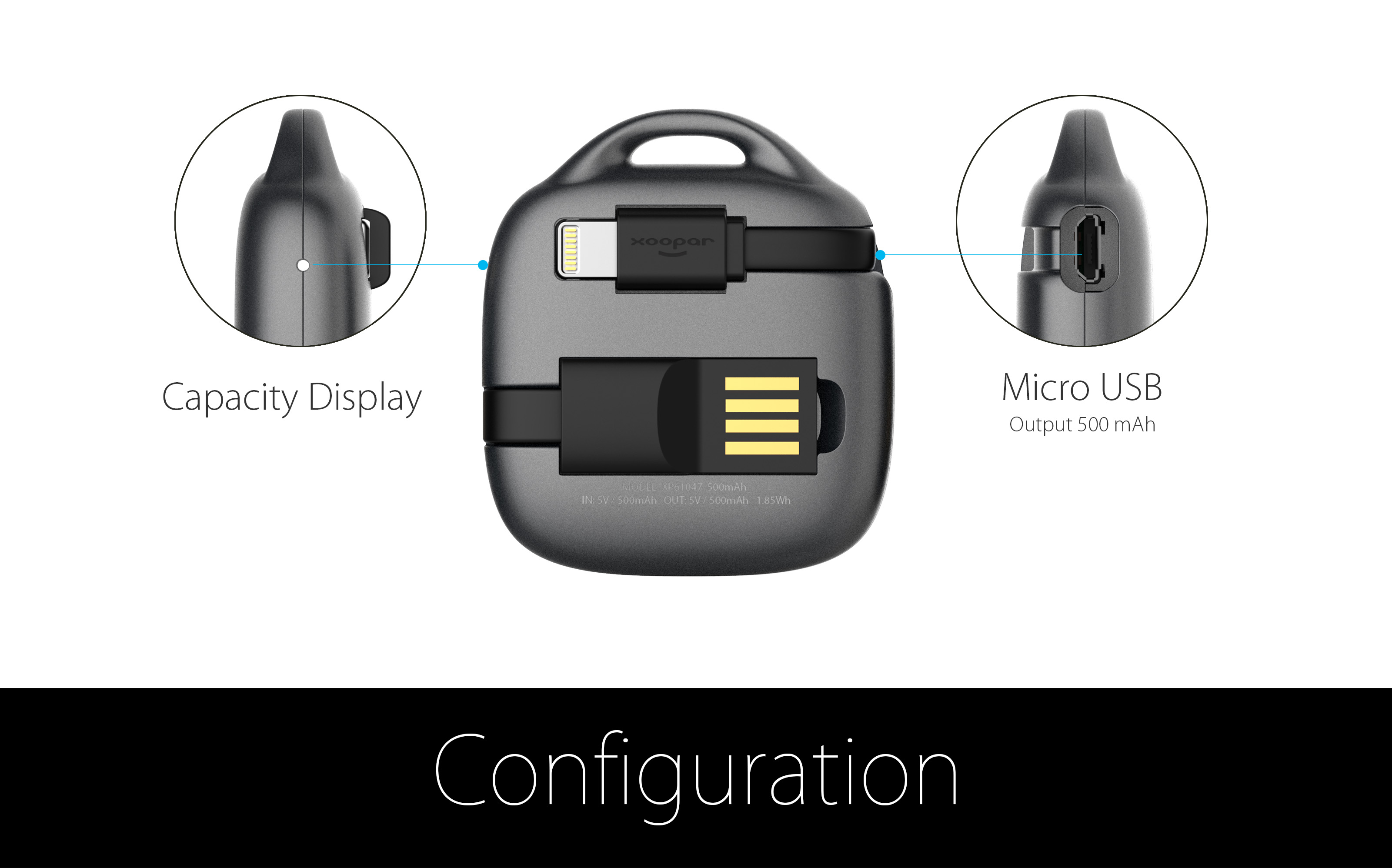 Emergency power thief，