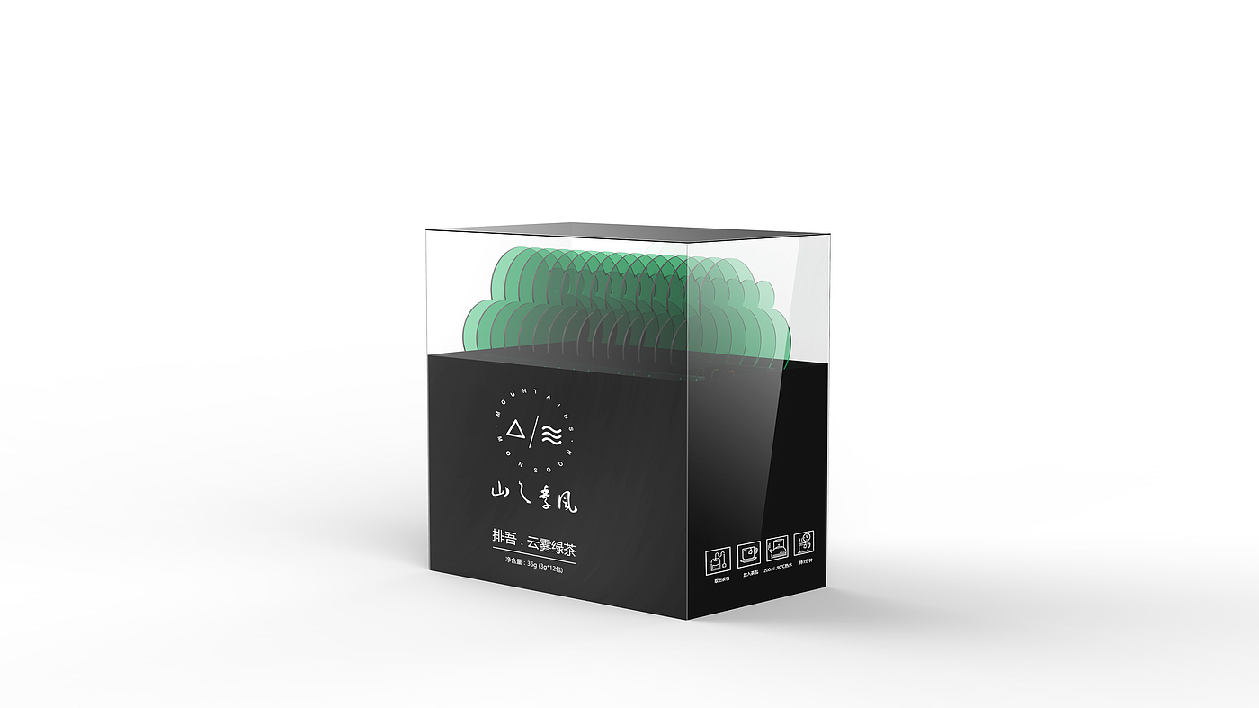 Yunwu Tea，Fireworks creation，
