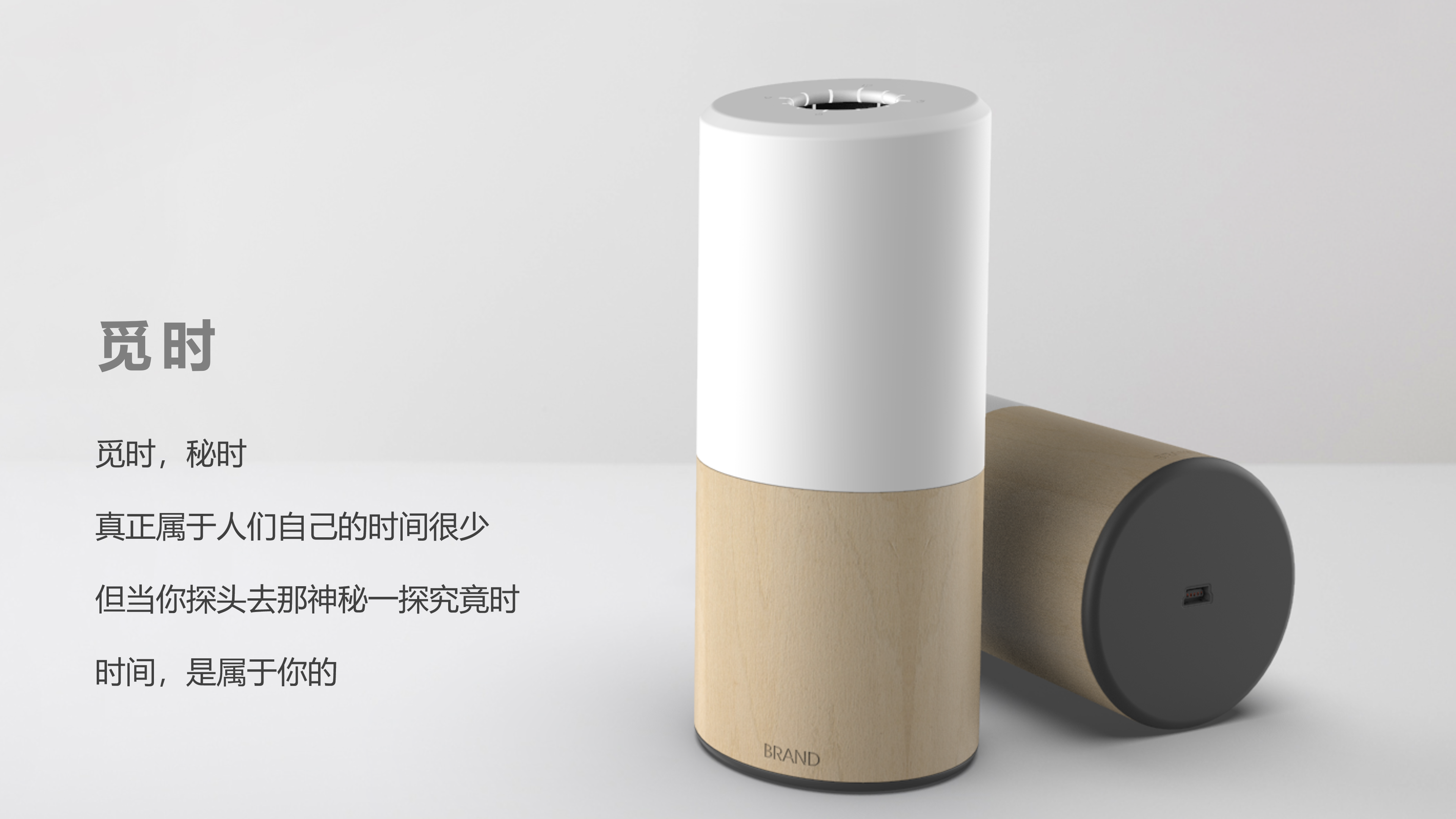 children，Kaleidoscope，mysterious，clocks and watches，time，Clock，