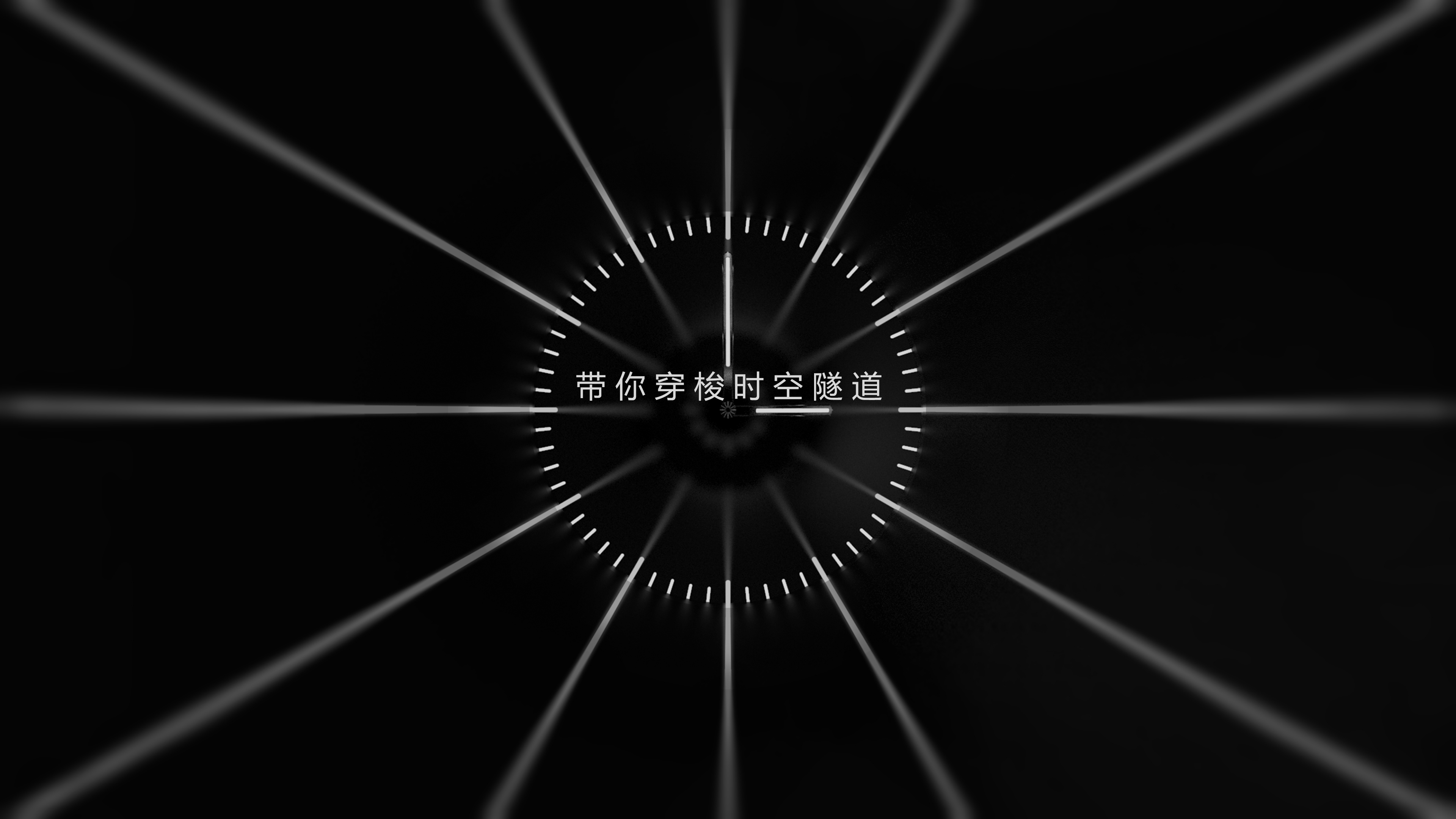 children，Kaleidoscope，mysterious，clocks and watches，time，Clock，