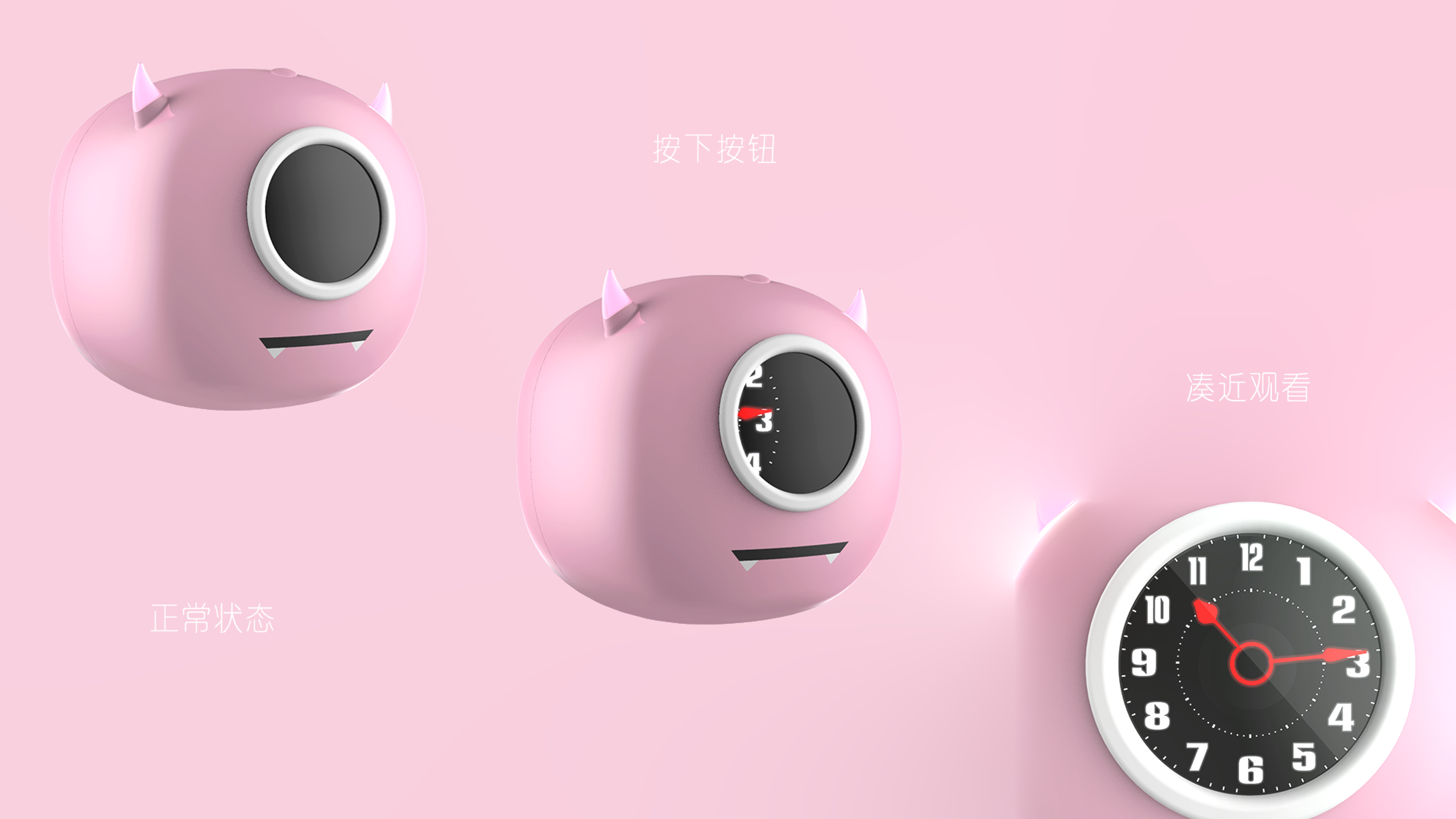 children，Kaleidoscope，mysterious，clocks and watches，time，Clock，