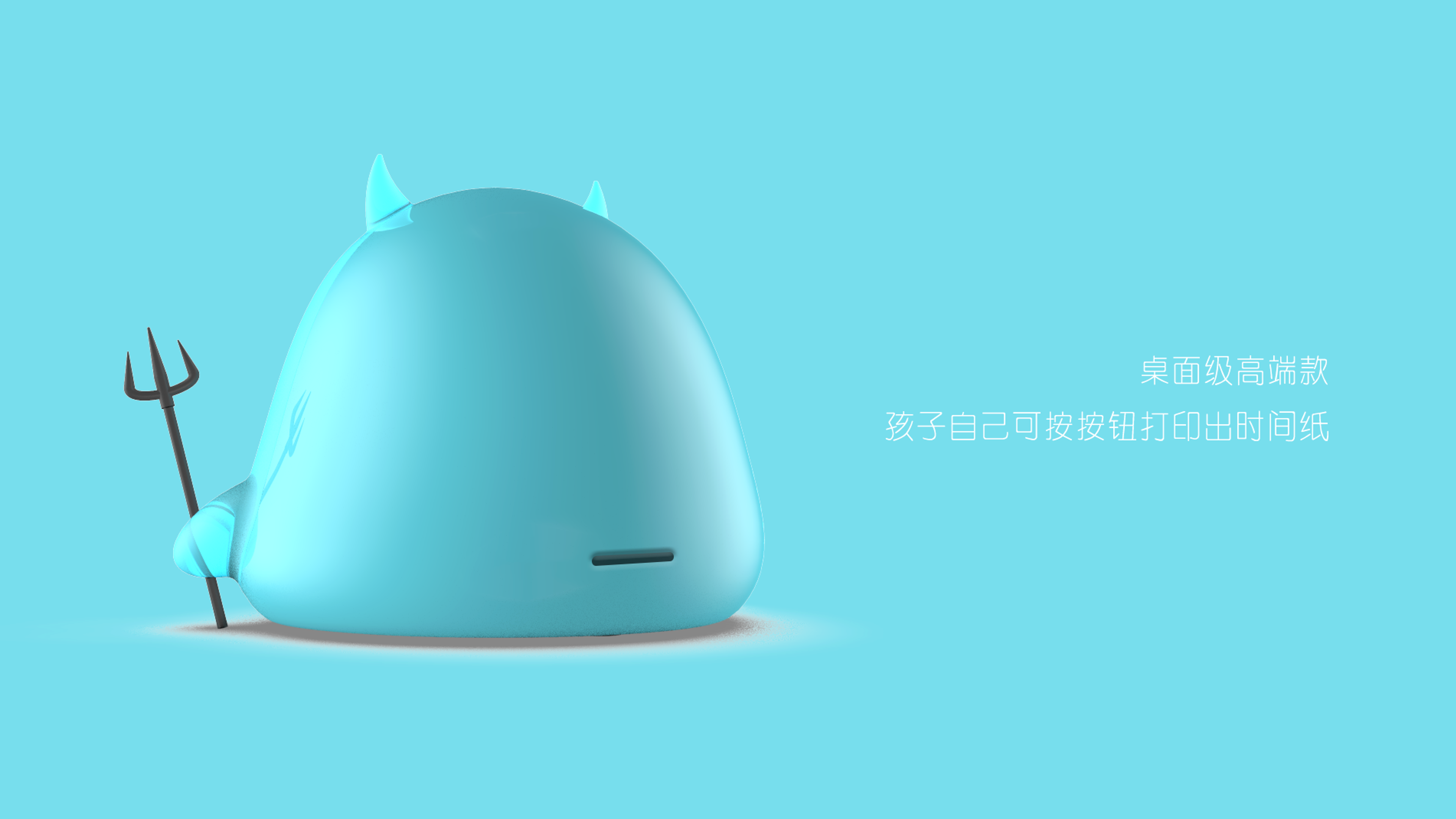 children，Kaleidoscope，mysterious，clocks and watches，time，Clock，