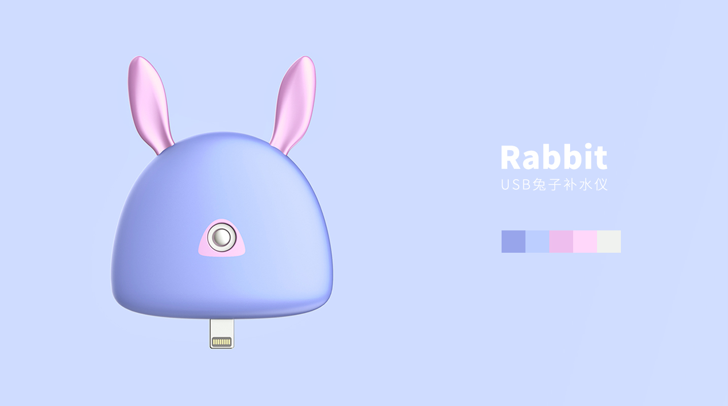 3C digital，Zhichuan，Consumer electronics，