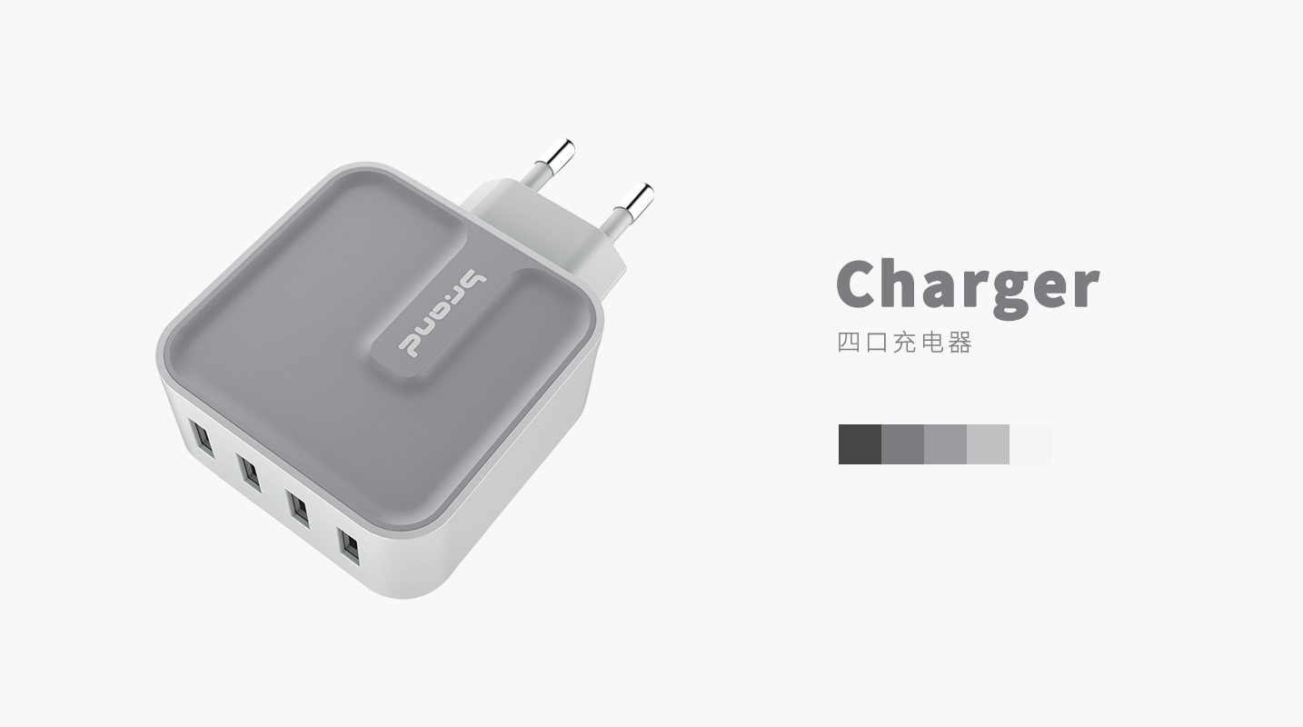 3C digital，Zhichuan，Consumer electronics，