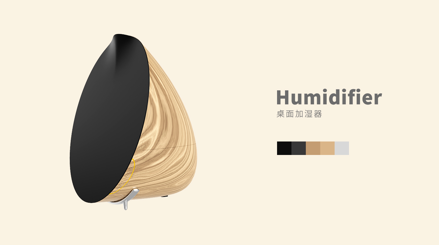 3C digital，Zhichuan，Consumer electronics，